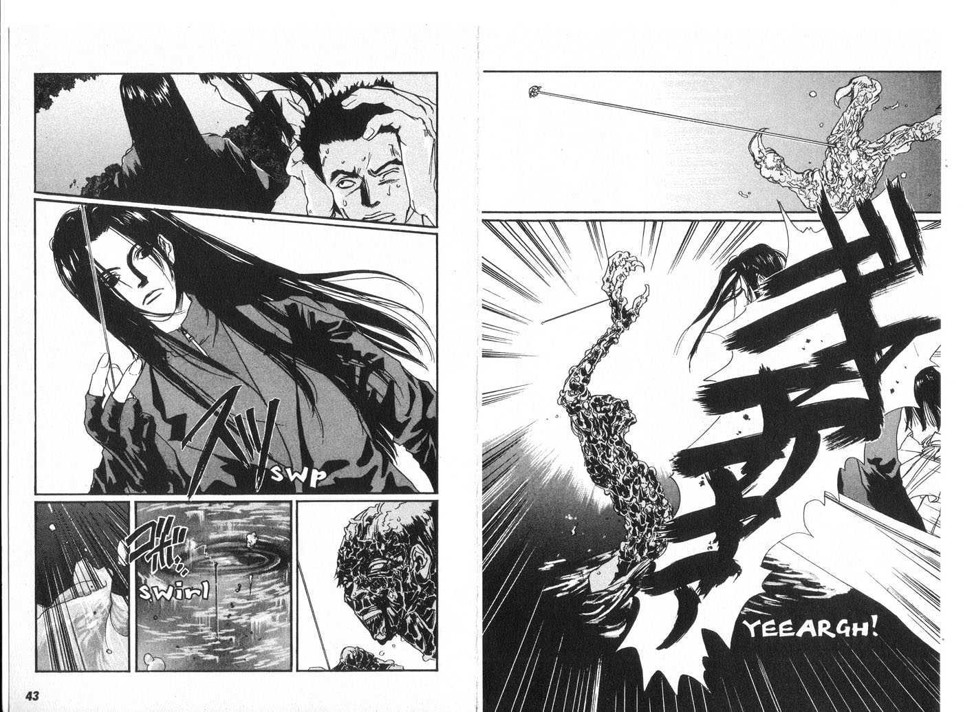 Taimashin Chapter 0.1 page 24 - Chapter 0.1