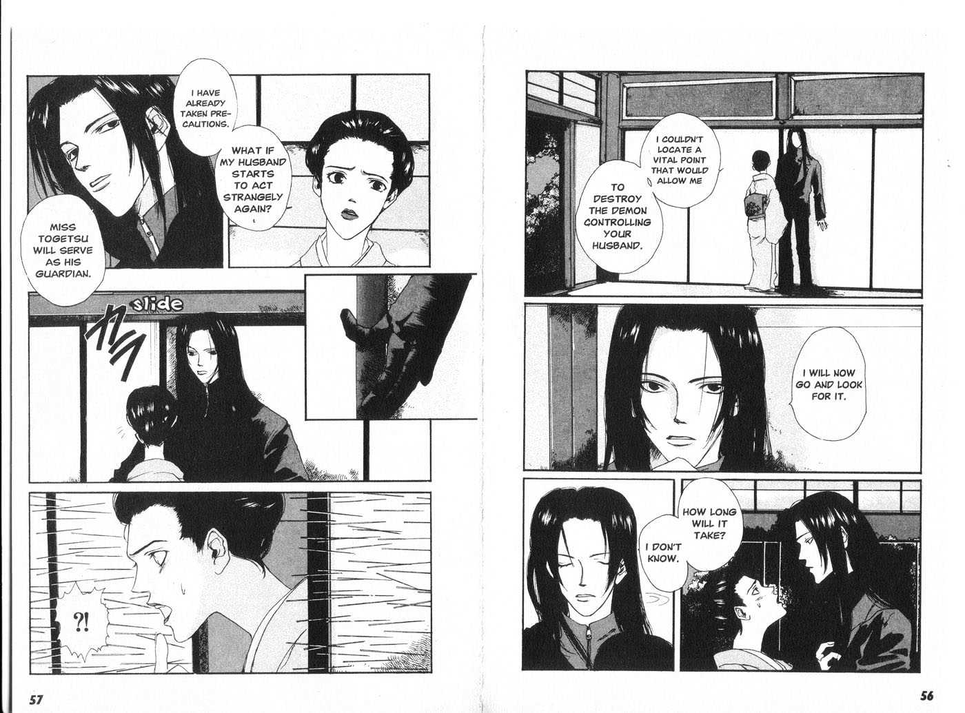Taimashin Chapter 0.1 page 31 - Chapter 0.1