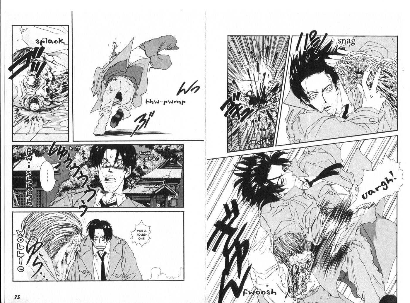 Taimashin Chapter 0.1 page 40 - Chapter 0.1