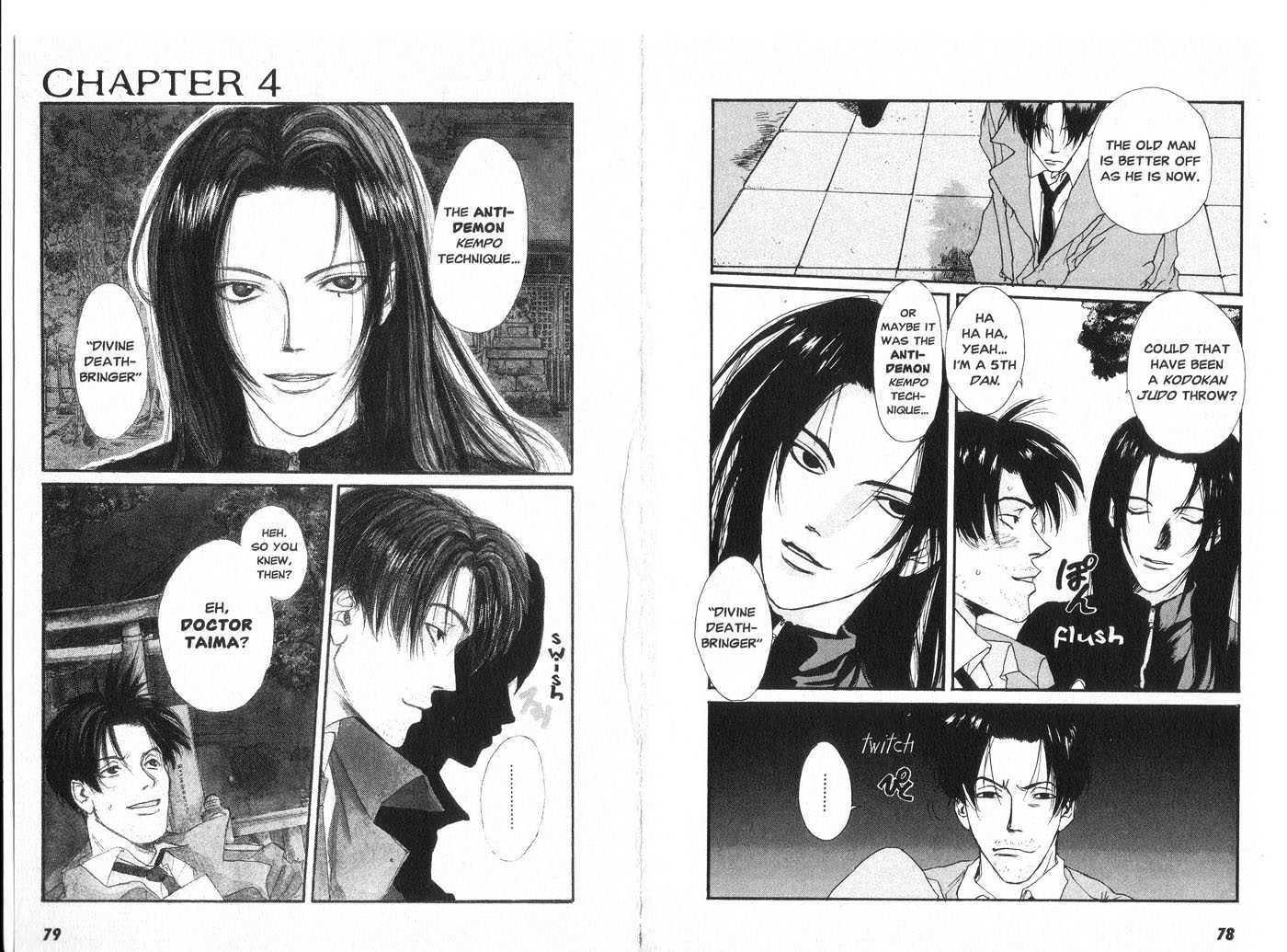 Taimashin Chapter 0.1 page 42 - Chapter 0.1