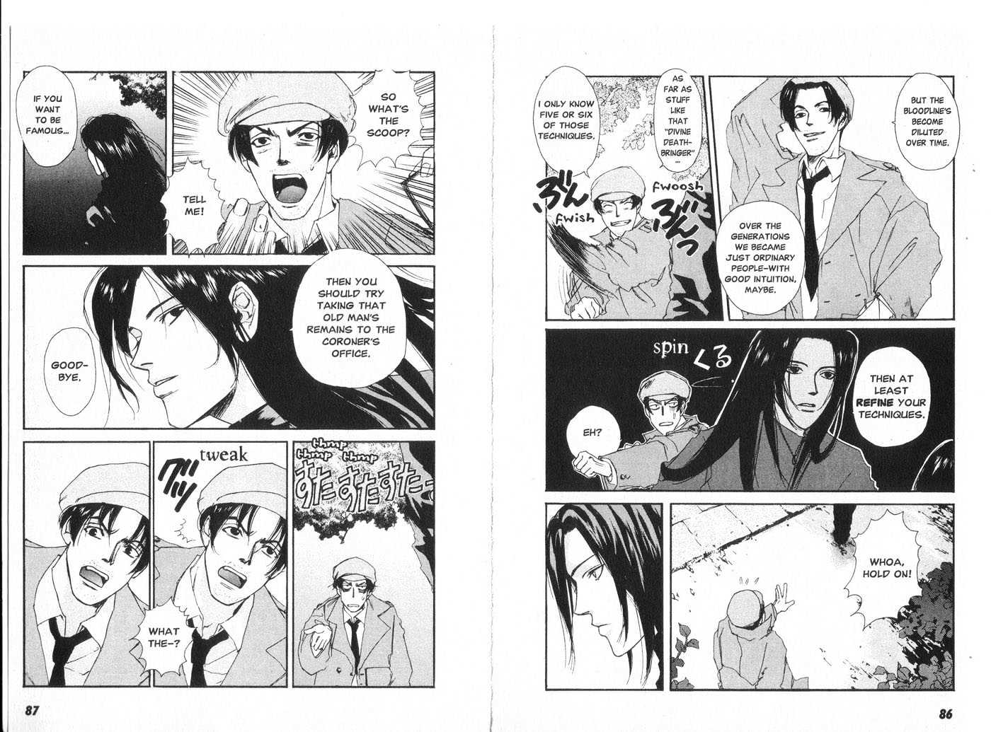 Taimashin Chapter 0.1 page 46 - Chapter 0.1