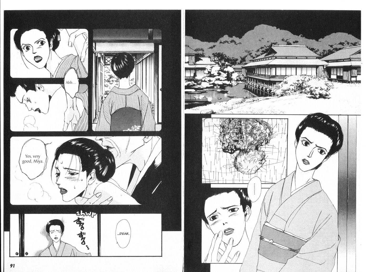 Taimashin Chapter 0.1 page 48 - Chapter 0.1
