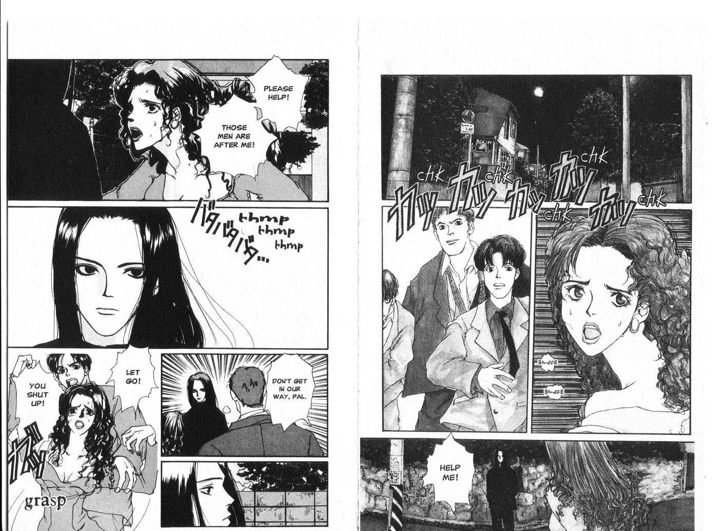 Taimashin Chapter 0.1 page 5 - Chapter 0.1