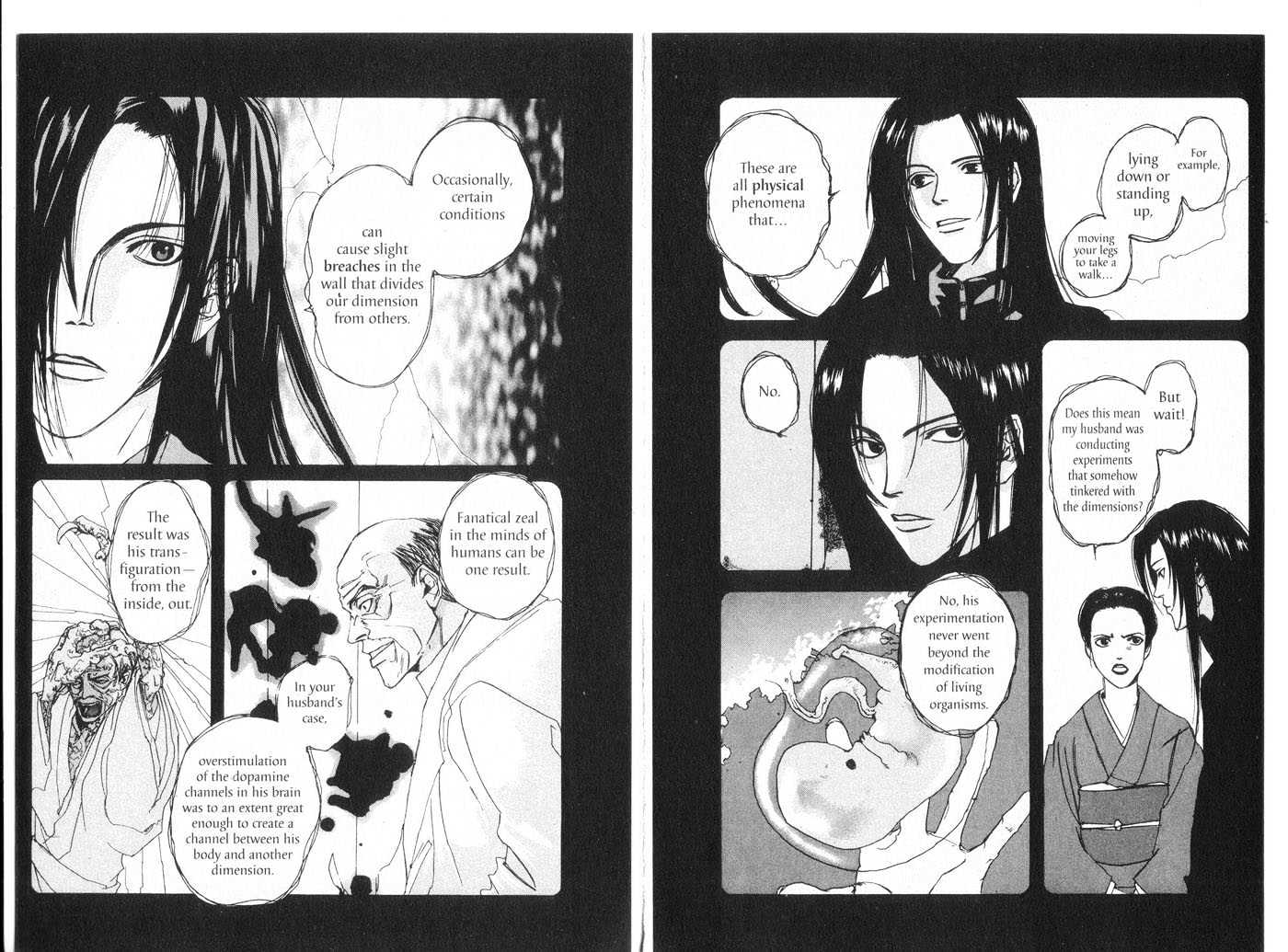 Taimashin Chapter 0.1 page 50 - Chapter 0.1