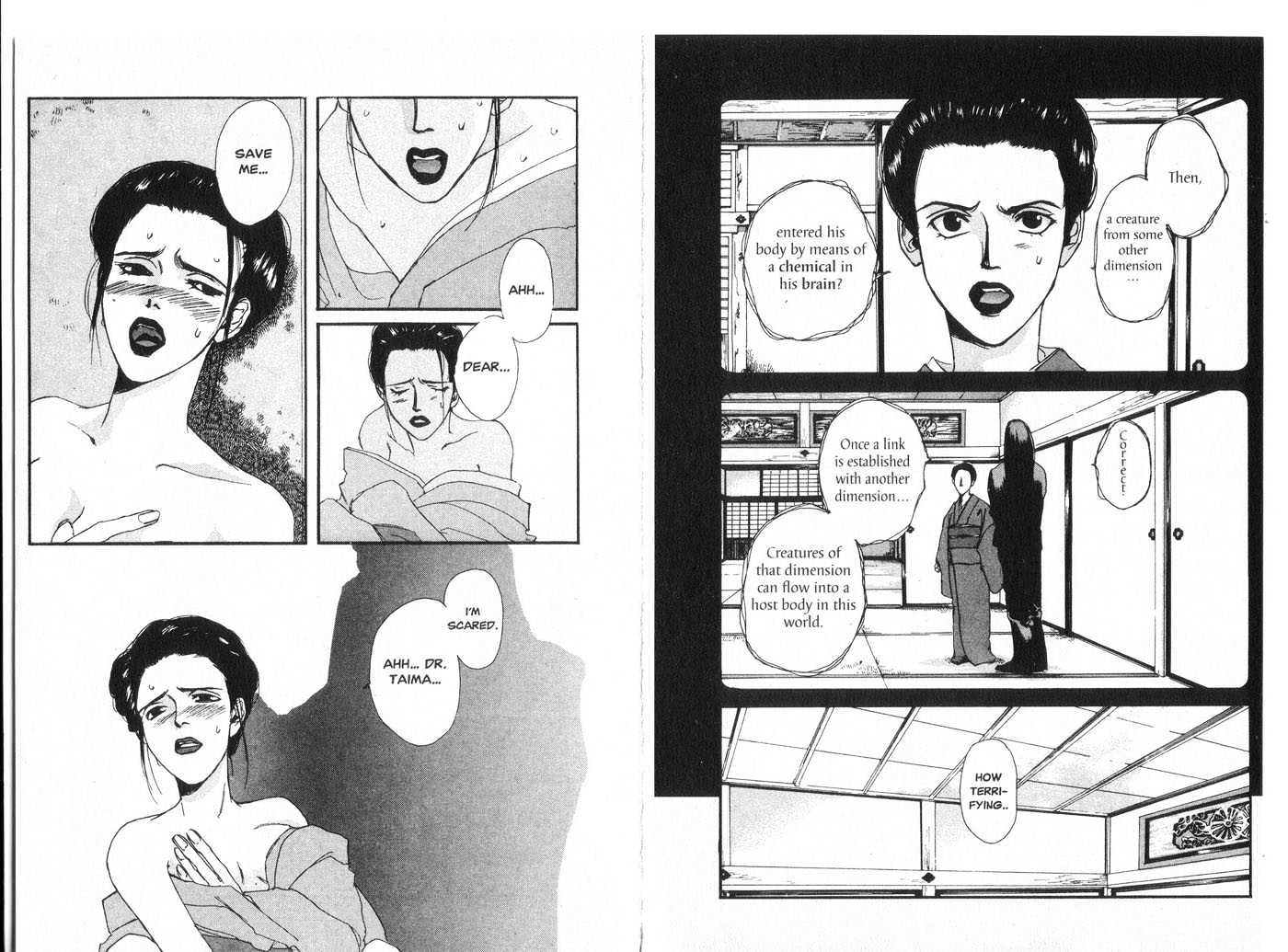 Taimashin Chapter 0.1 page 51 - Chapter 0.1