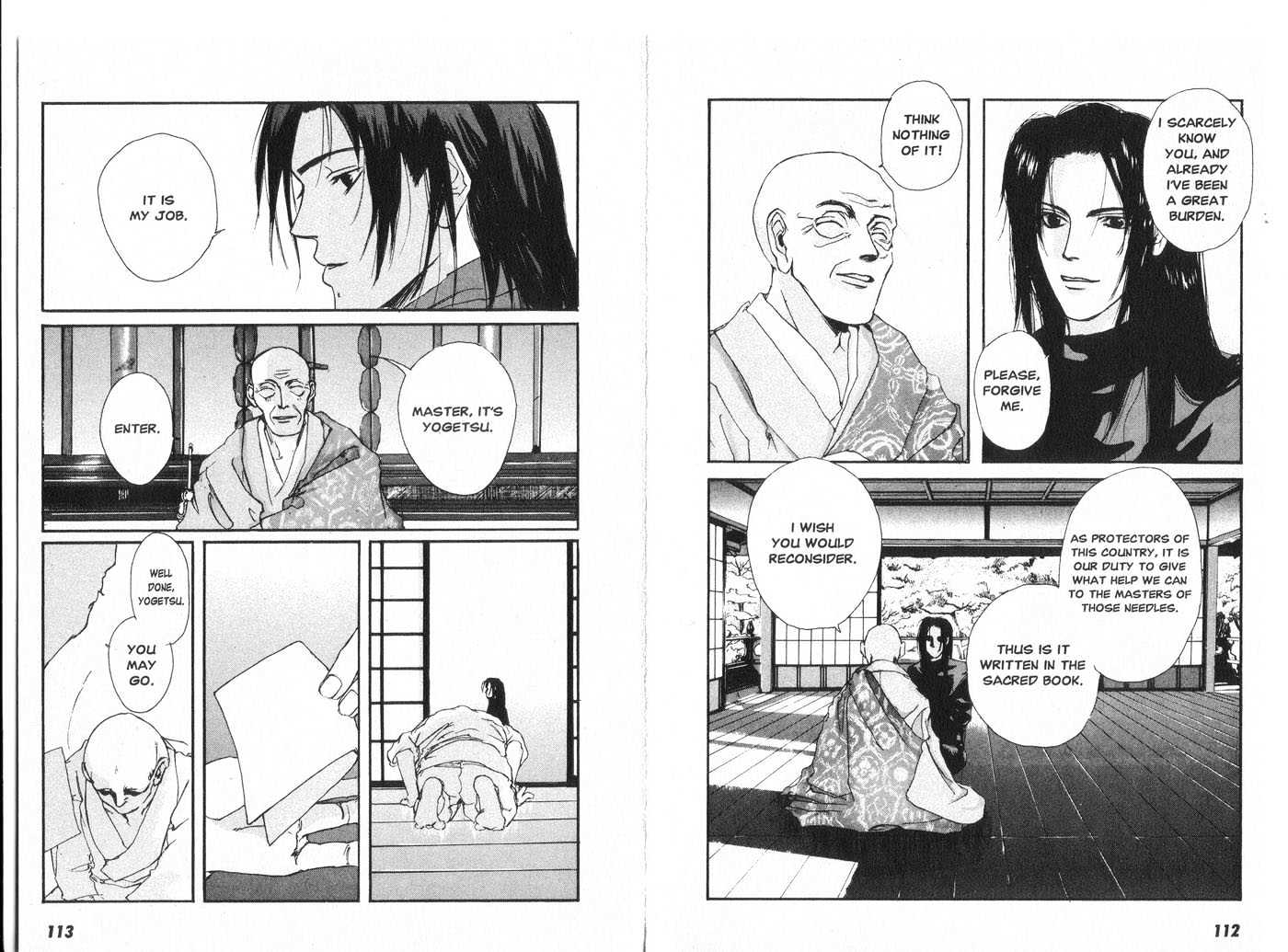 Taimashin Chapter 0.1 page 59 - Chapter 0.1