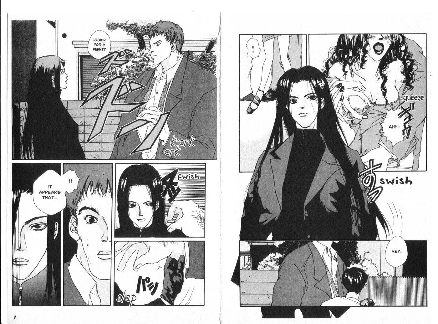 Taimashin Chapter 0.1 page 6 - Chapter 0.1