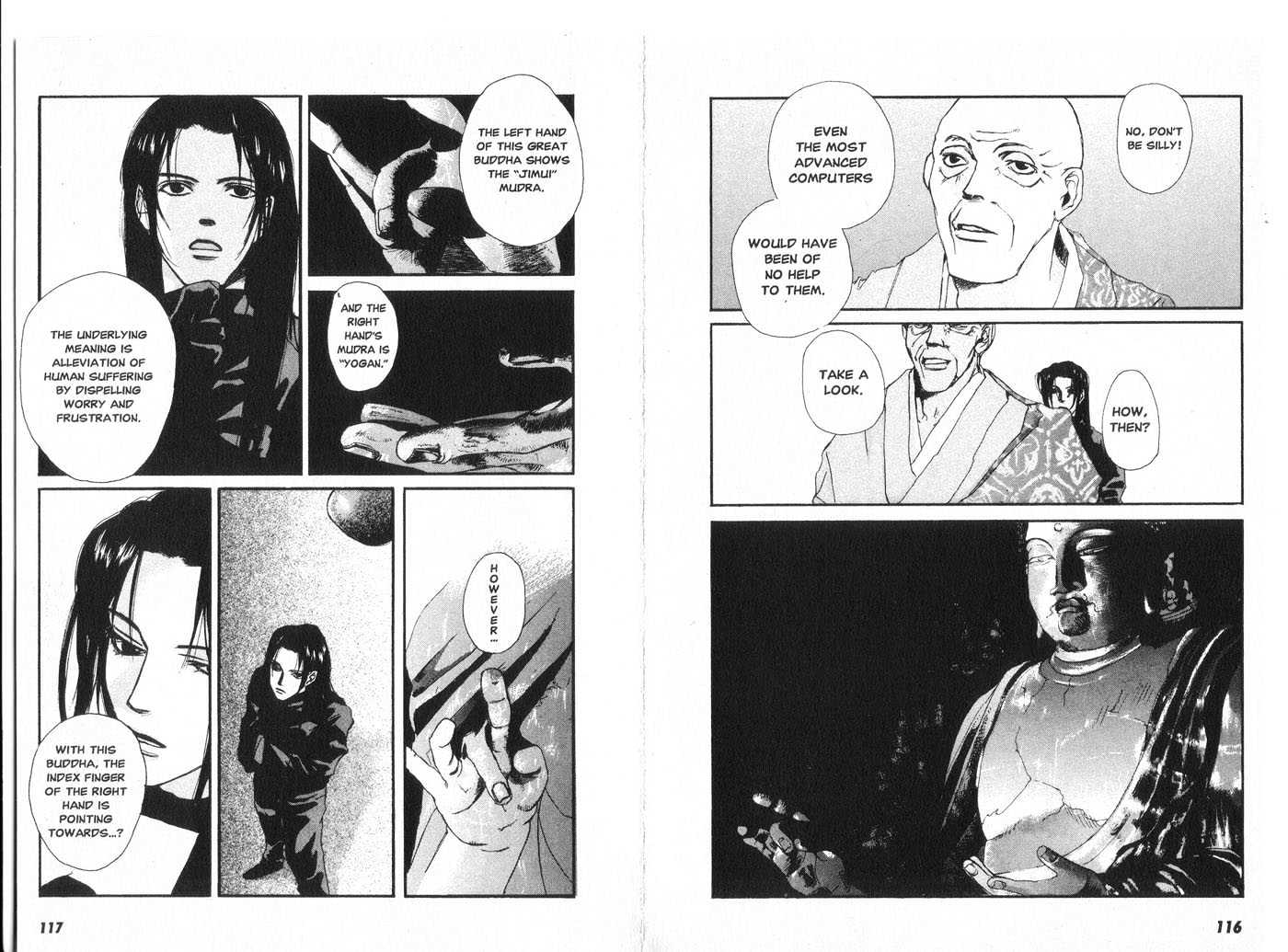 Taimashin Chapter 0.1 page 61 - Chapter 0.1