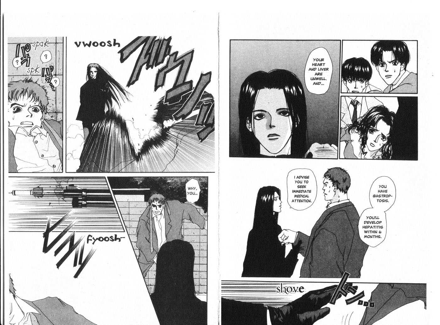 Taimashin Chapter 0.1 page 7 - Chapter 0.1