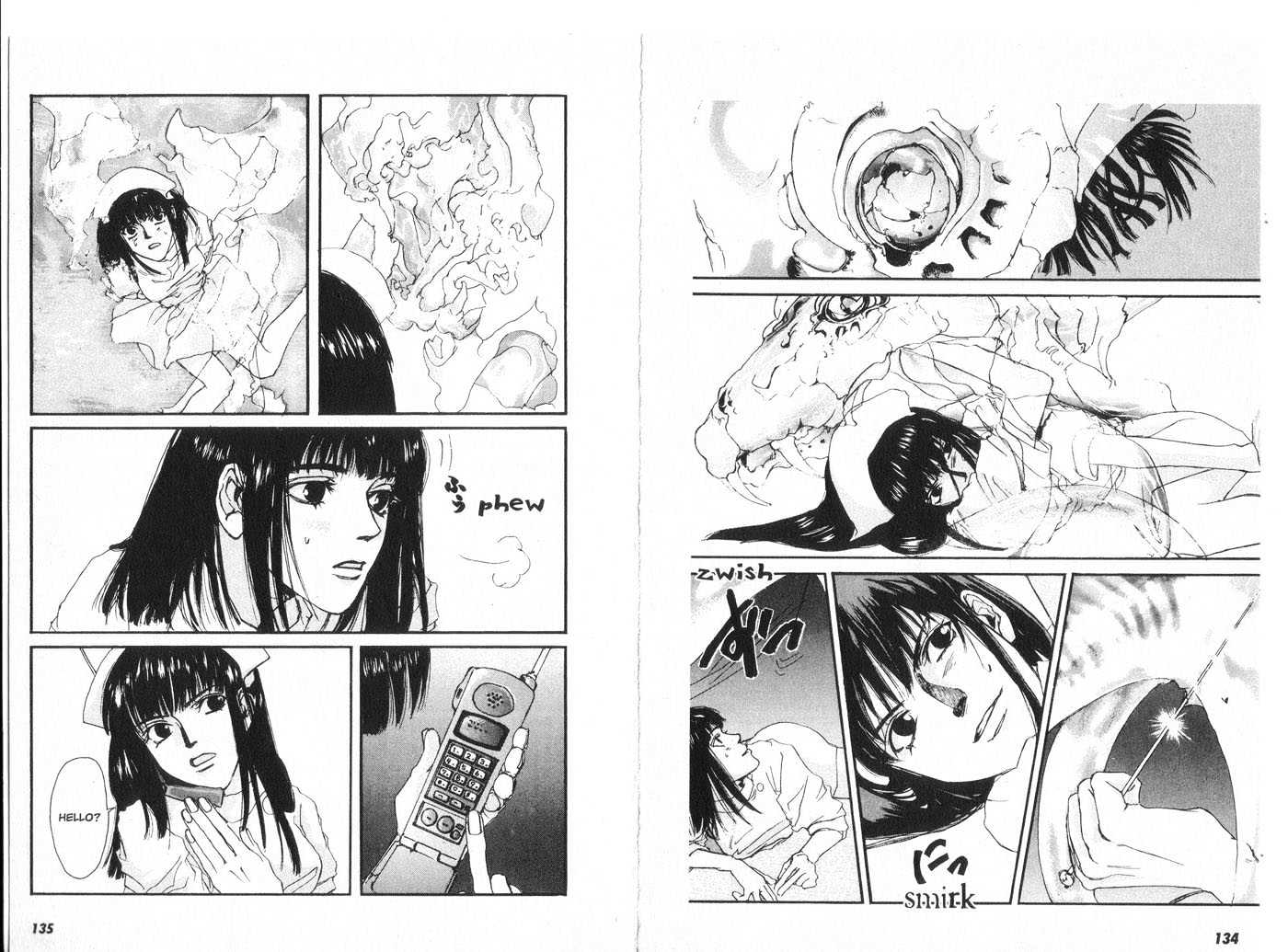 Taimashin Chapter 0.1 page 70 - Chapter 0.1