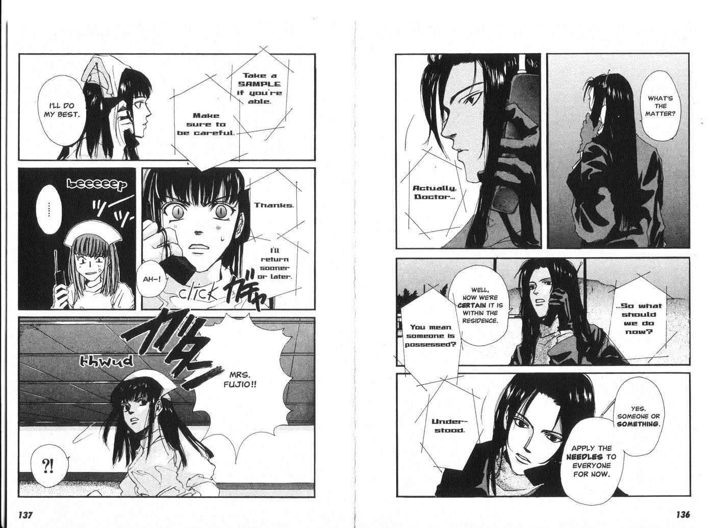 Taimashin Chapter 0.1 page 71 - Chapter 0.1