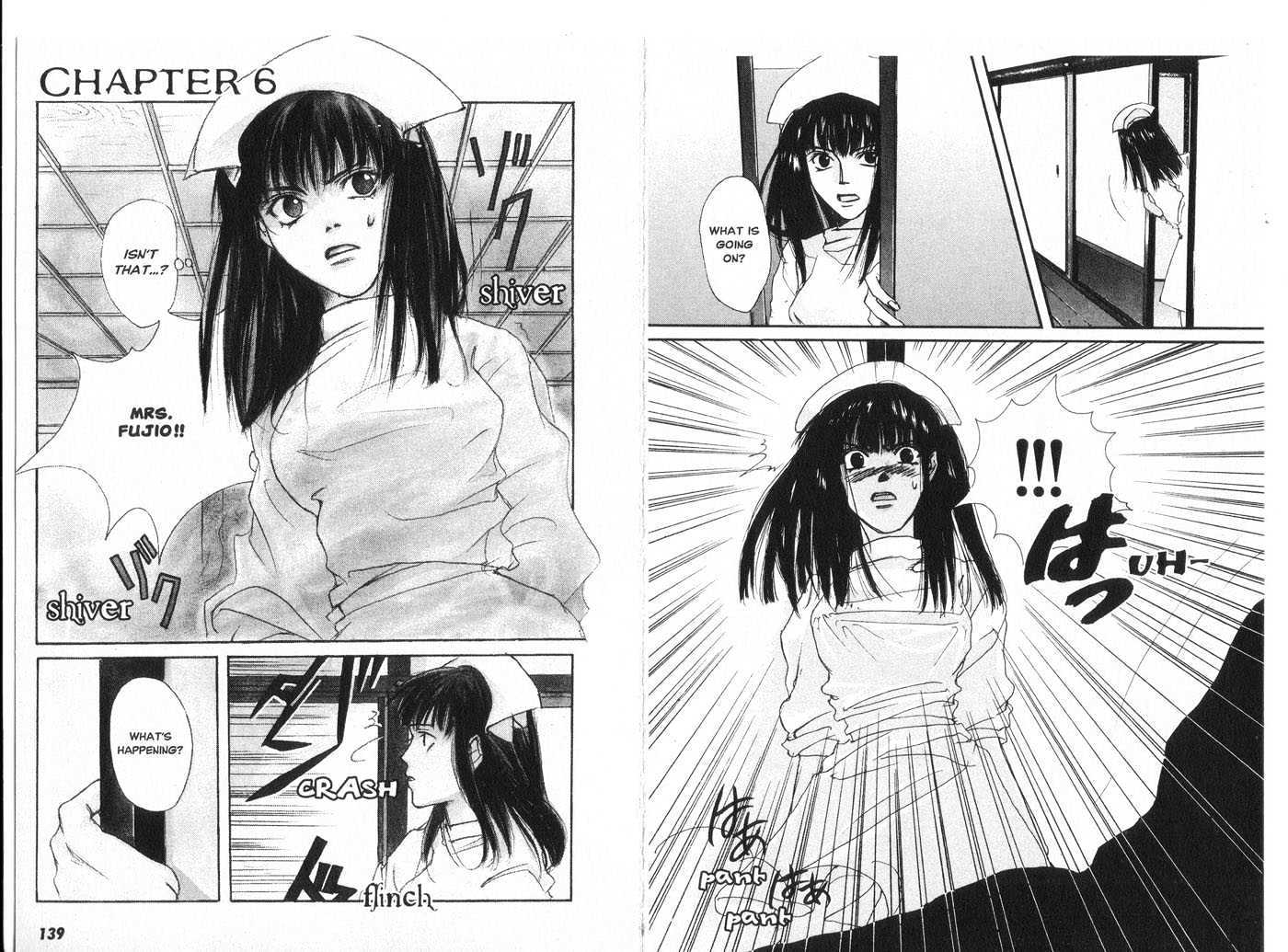 Taimashin Chapter 0.1 page 72 - Chapter 0.1