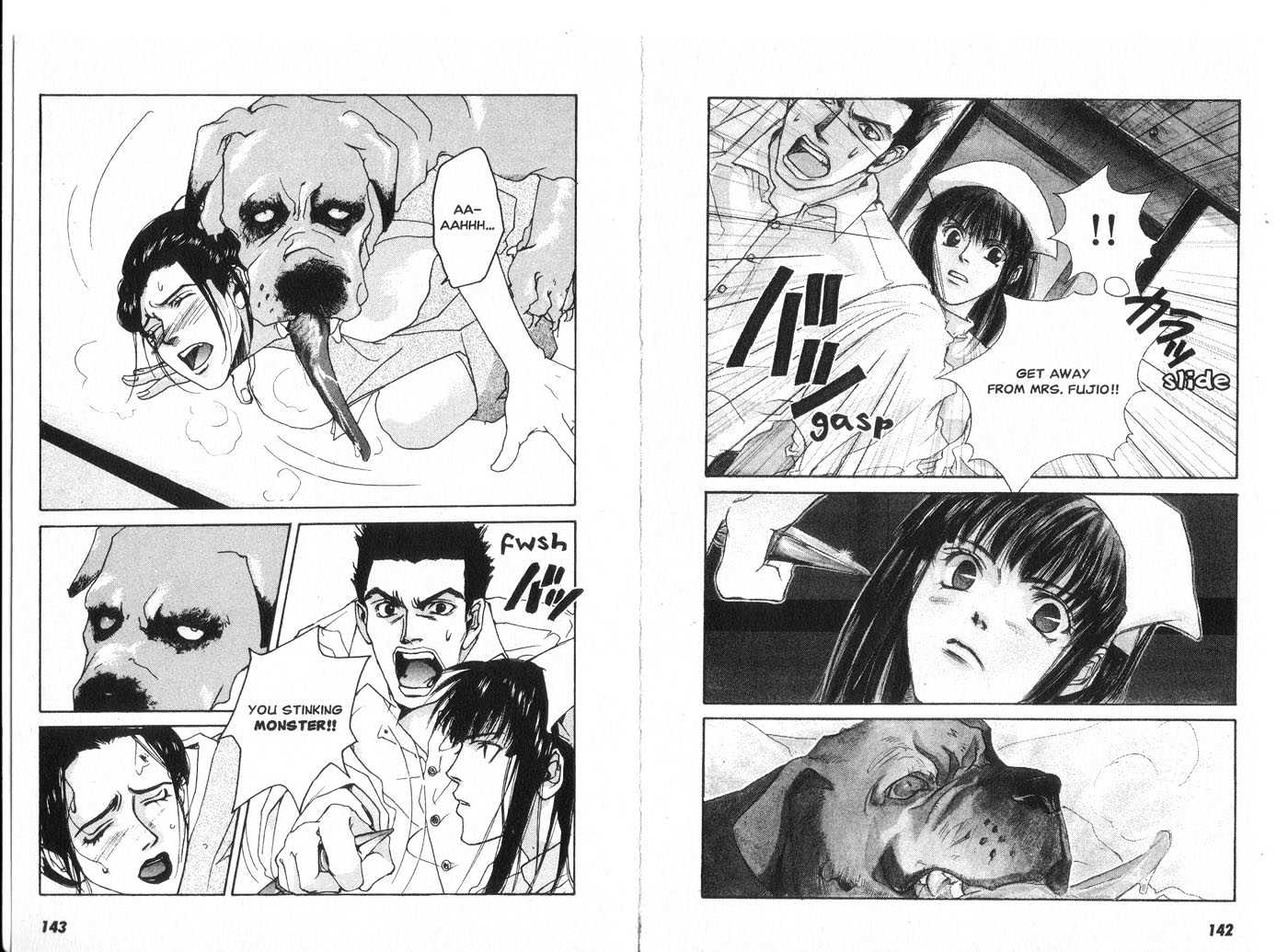 Taimashin Chapter 0.1 page 74 - Chapter 0.1
