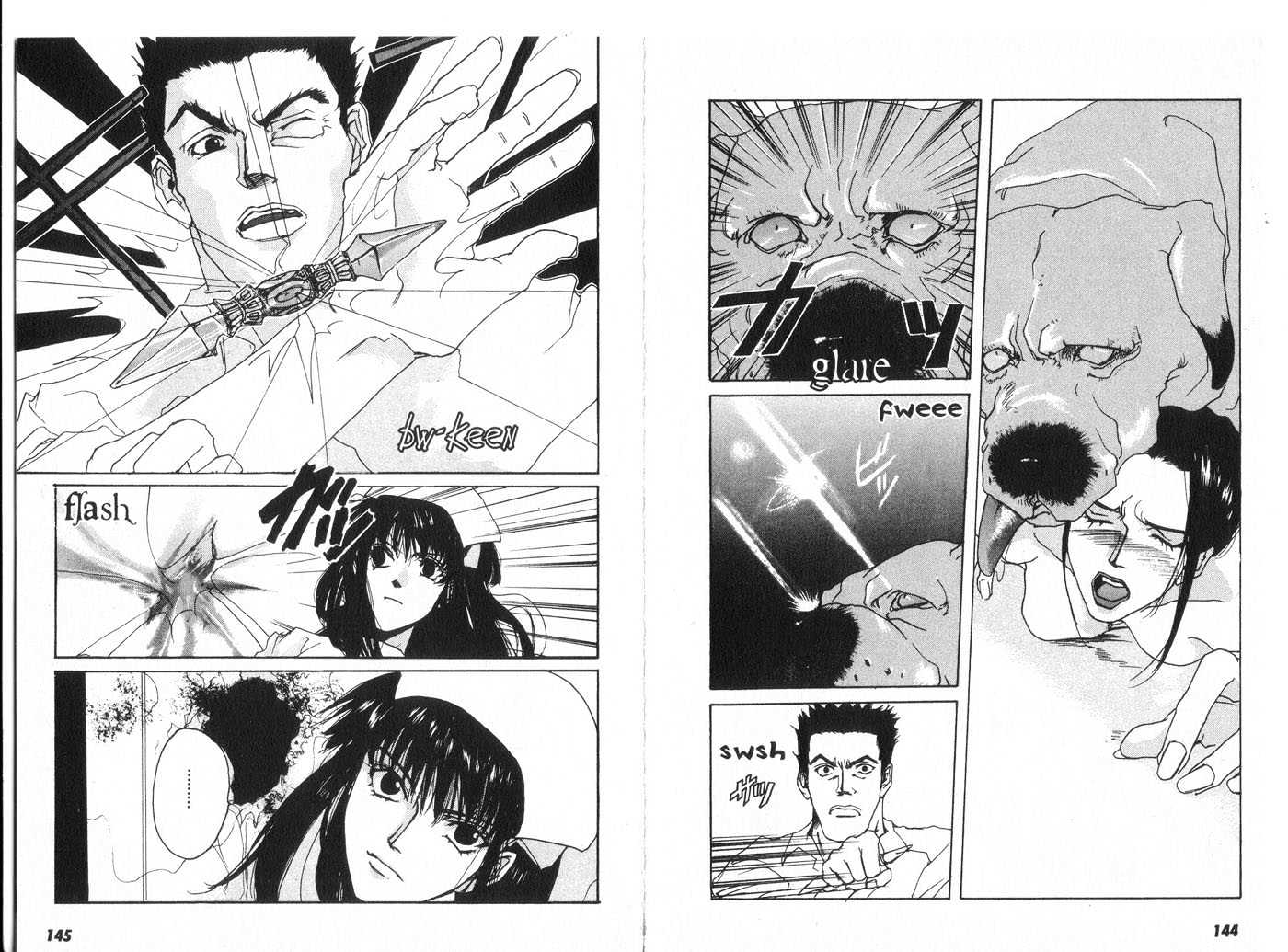 Taimashin Chapter 0.1 page 75 - Chapter 0.1