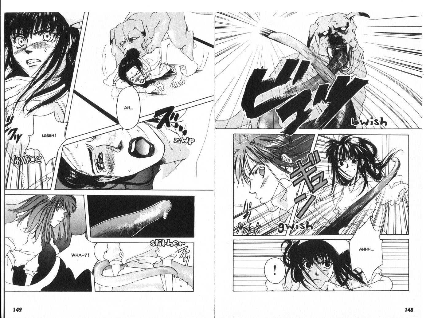 Taimashin Chapter 0.1 page 77 - Chapter 0.1