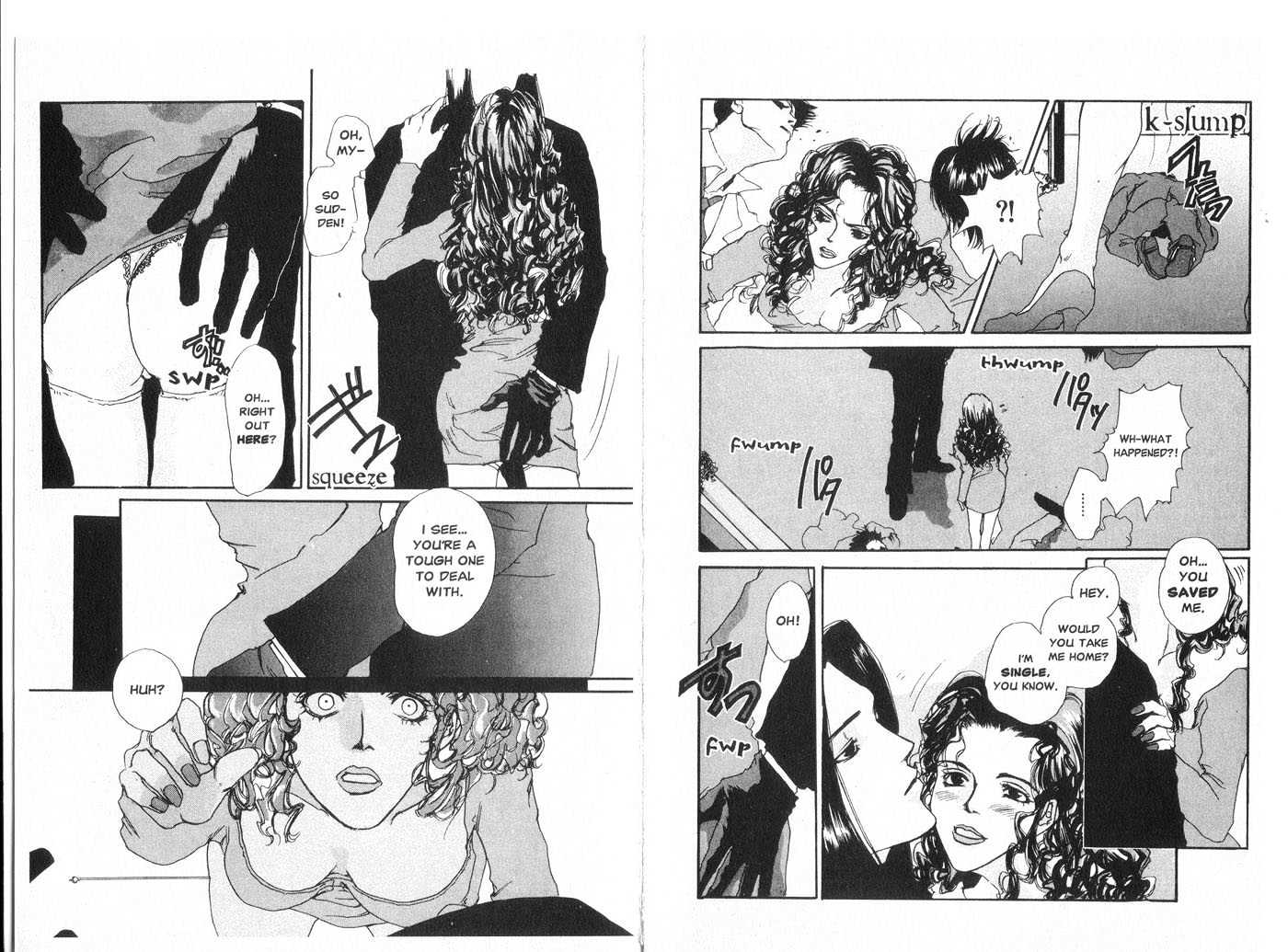 Taimashin Chapter 0.1 page 8 - Chapter 0.1
