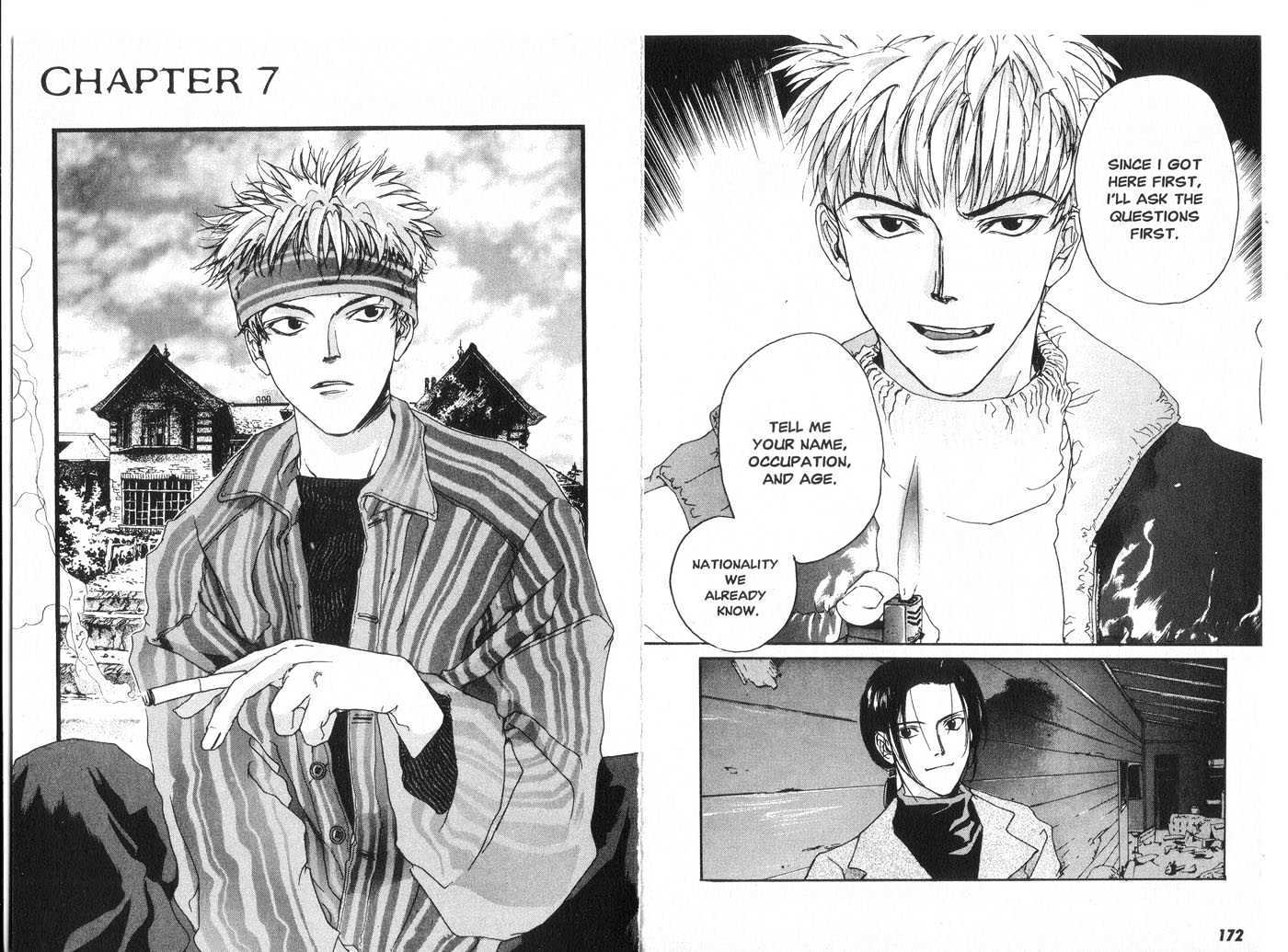 Taimashin Chapter 0.2 page 10 - Chapter 0.2