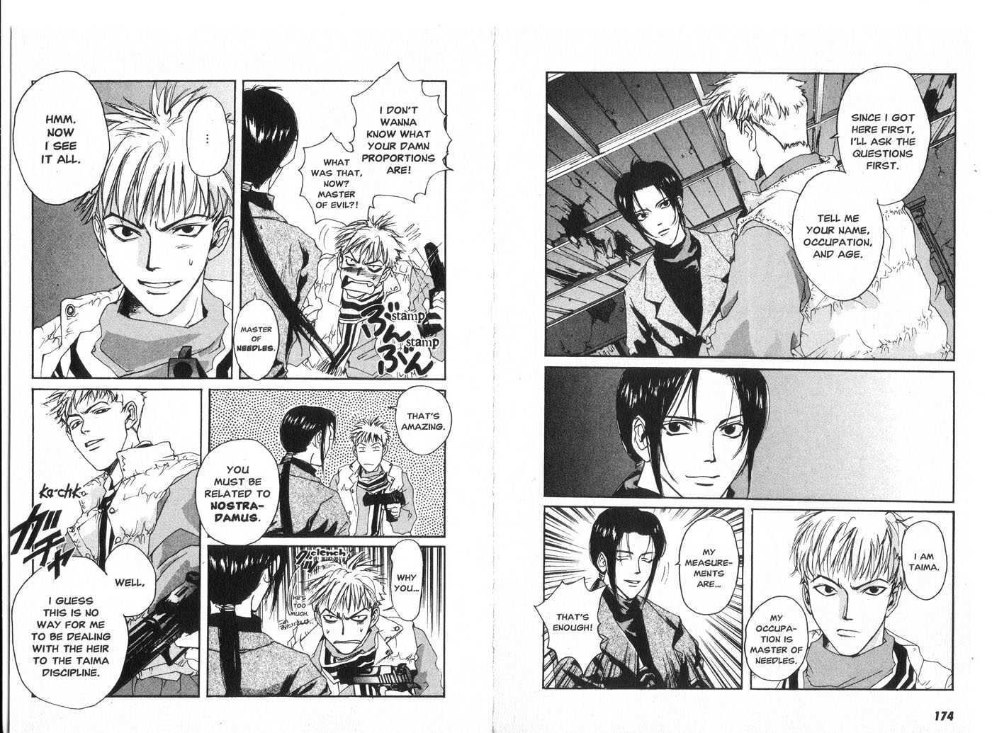 Taimashin Chapter 0.2 page 11 - Chapter 0.2