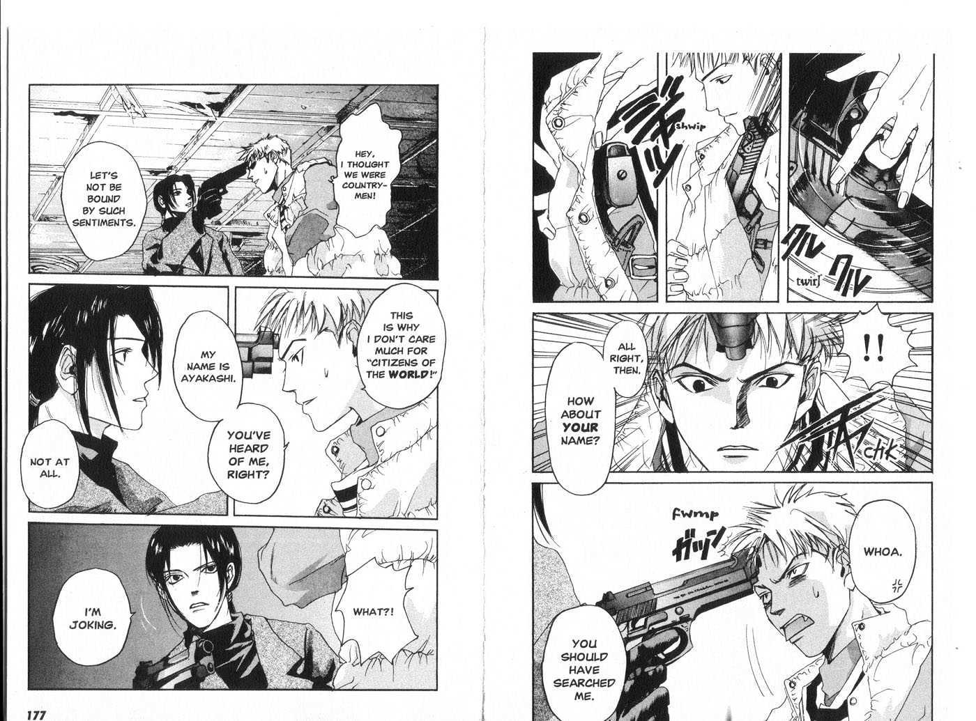 Taimashin Chapter 0.2 page 12 - Chapter 0.2