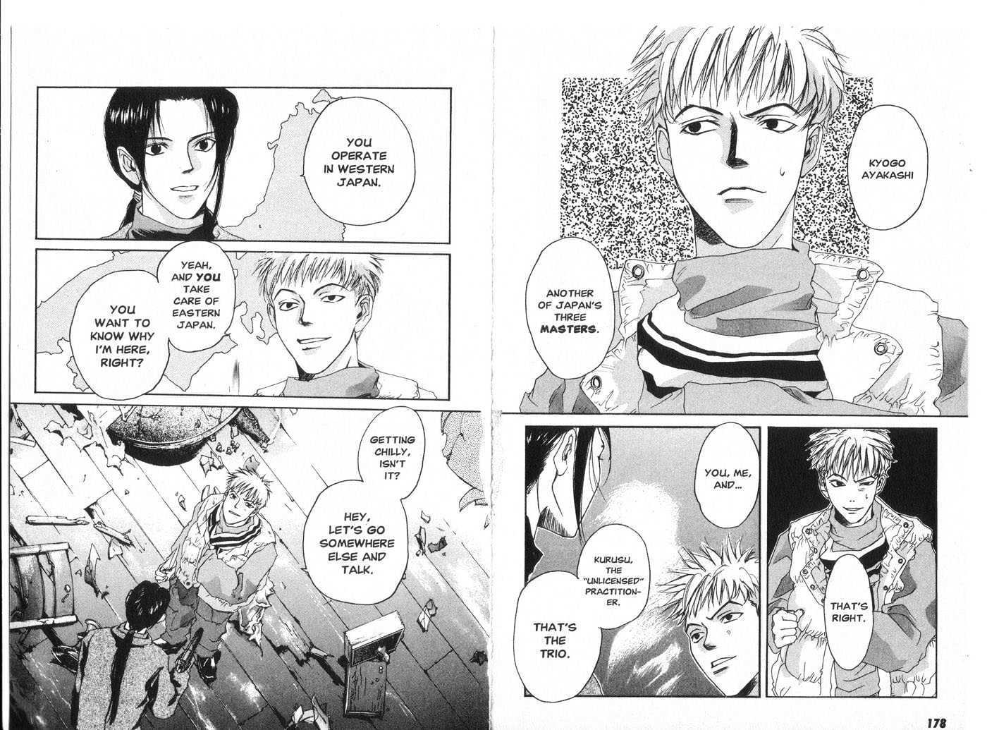 Taimashin Chapter 0.2 page 13 - Chapter 0.2