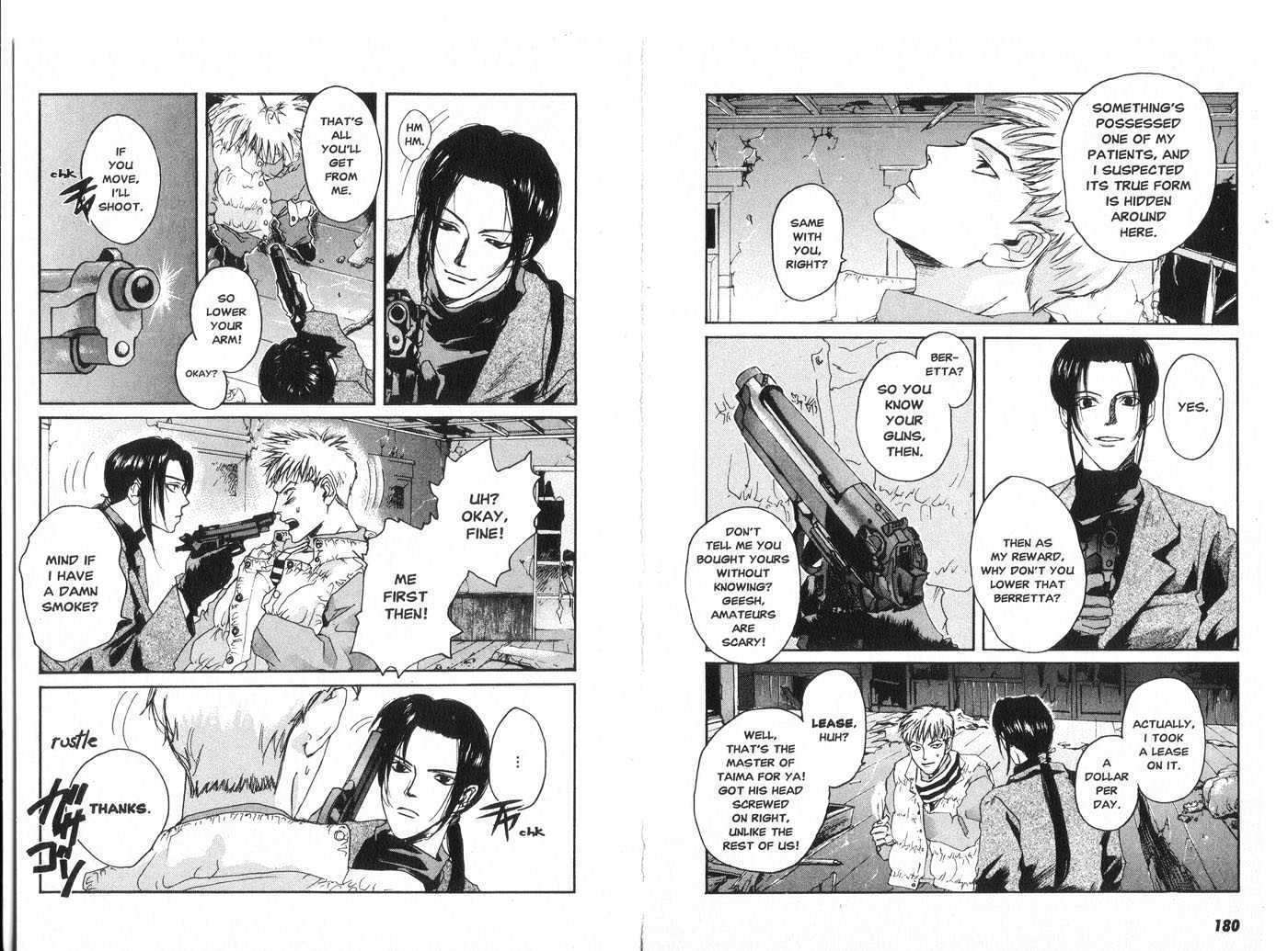 Taimashin Chapter 0.2 page 14 - Chapter 0.2