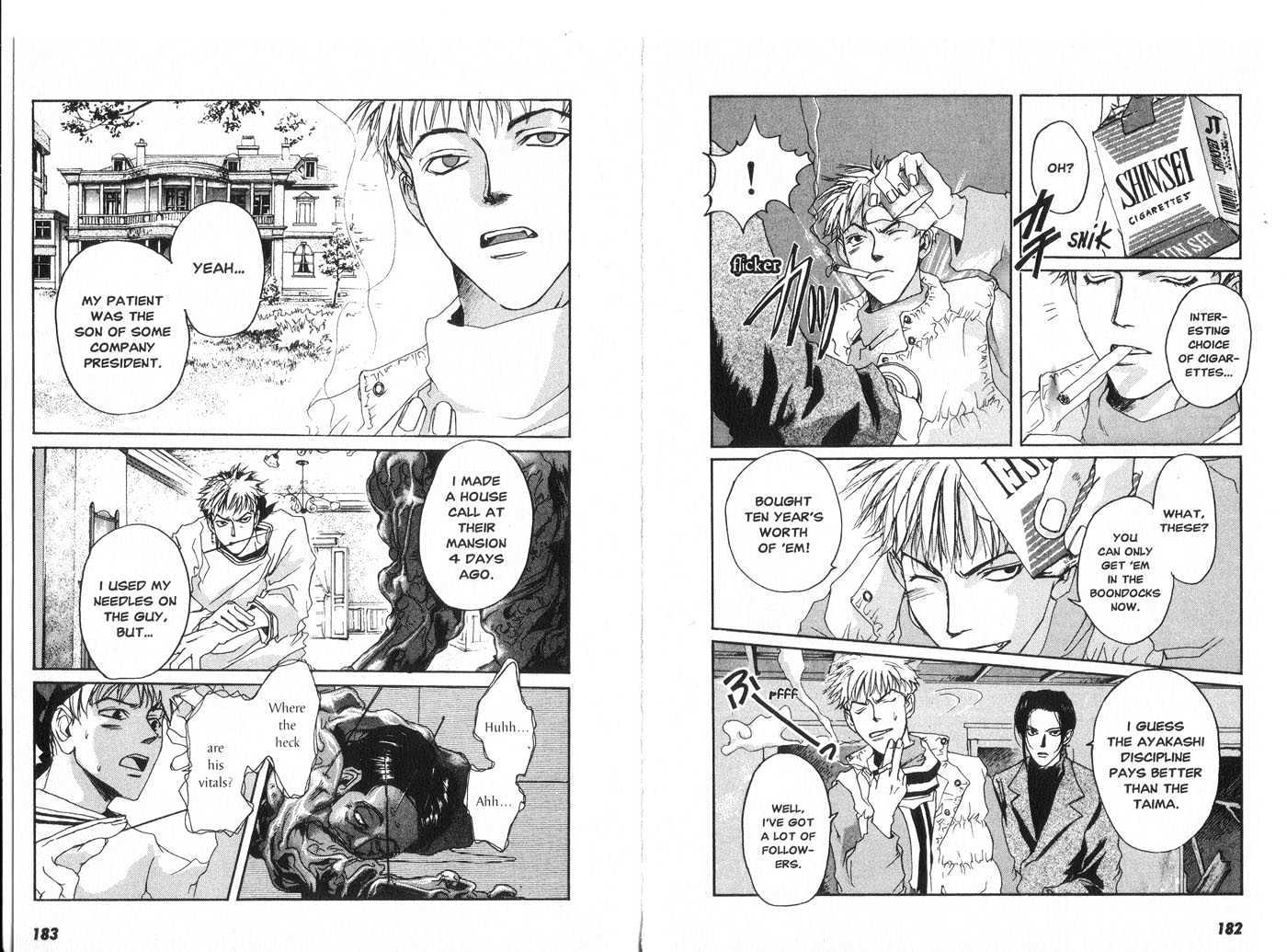Taimashin Chapter 0.2 page 15 - Chapter 0.2