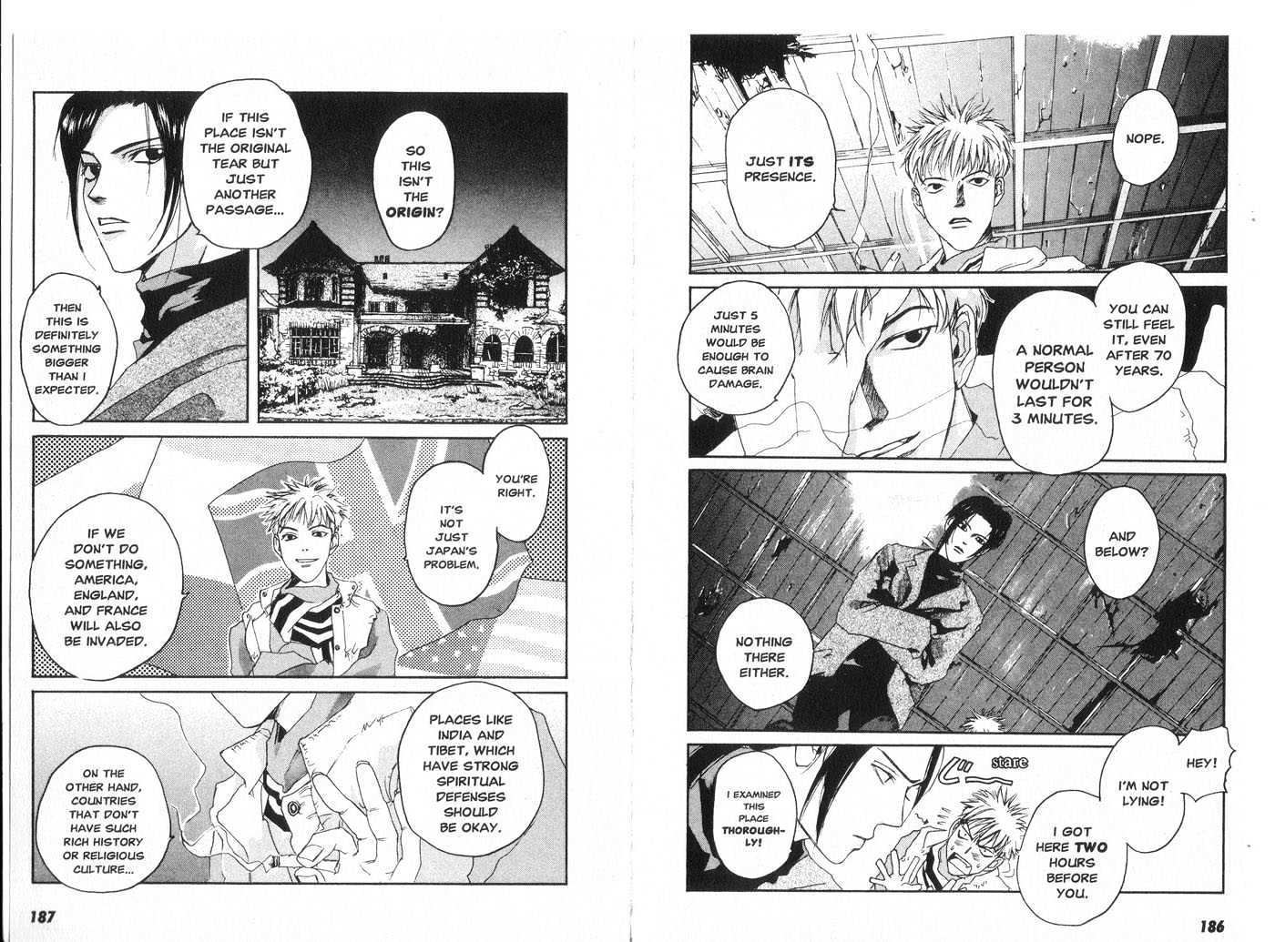 Taimashin Chapter 0.2 page 17 - Chapter 0.2