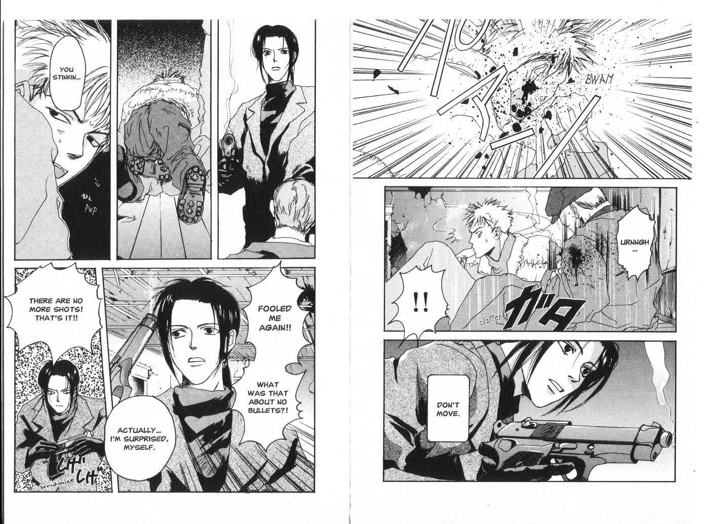 Taimashin Chapter 0.2 page 24 - Chapter 0.2
