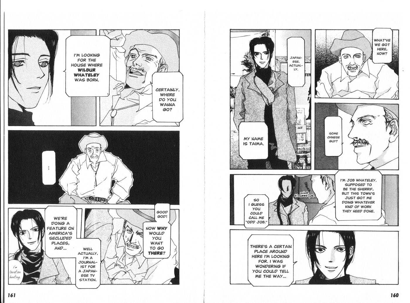 Taimashin Chapter 0.2 page 4 - Chapter 0.2