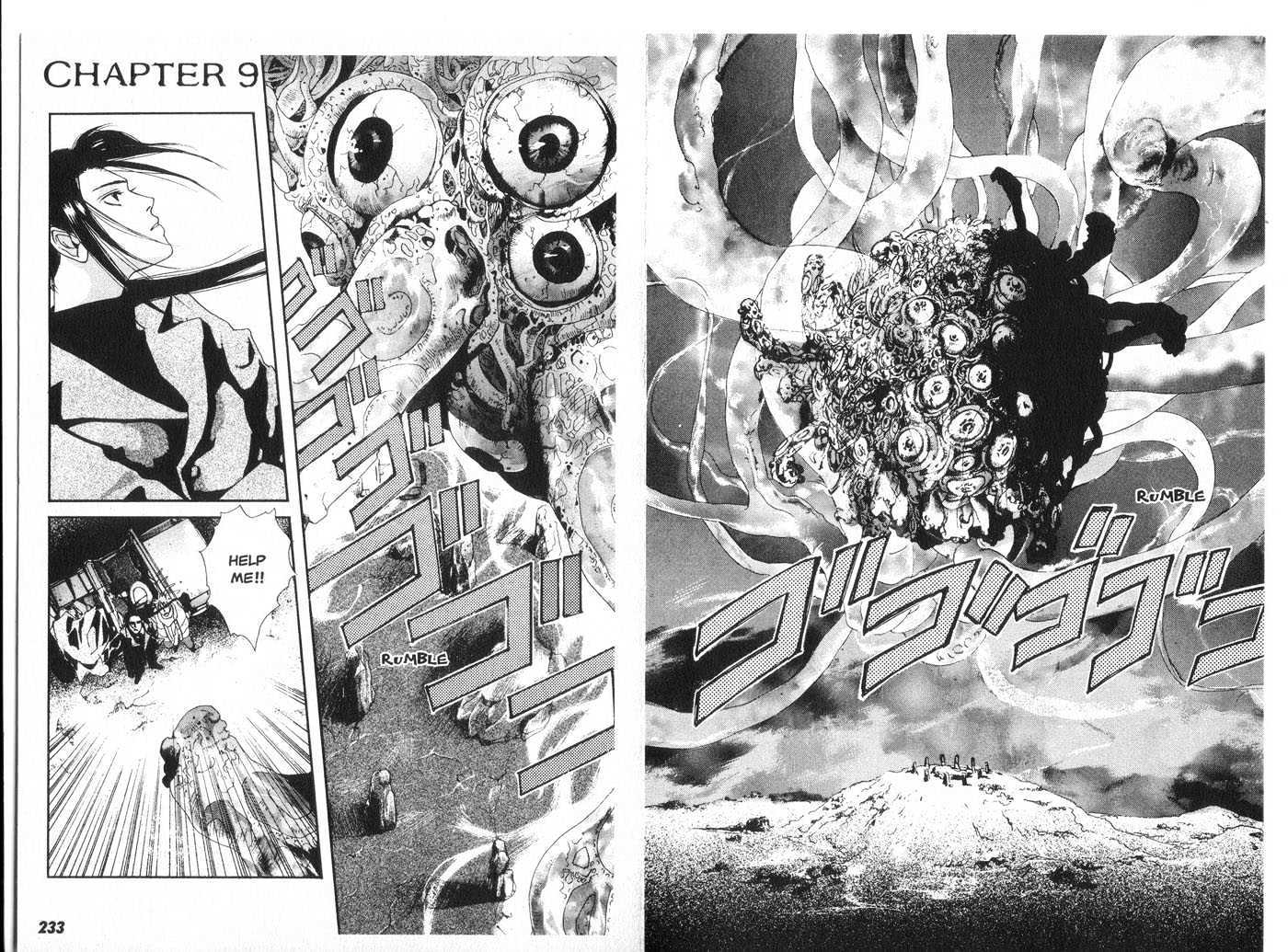 Taimashin Chapter 0.2 page 40 - Chapter 0.2