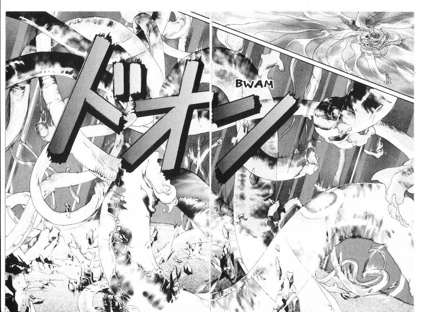 Taimashin Chapter 0.2 page 49 - Chapter 0.2