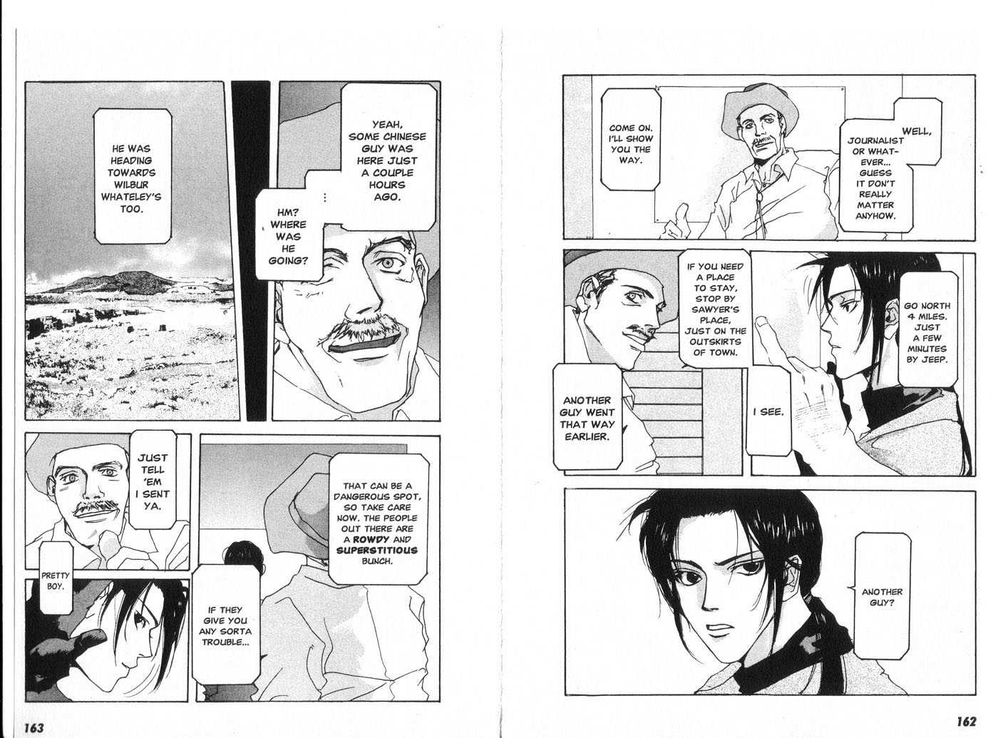 Taimashin Chapter 0.2 page 5 - Chapter 0.2