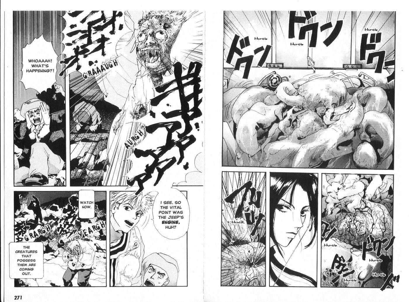 Taimashin Chapter 0.2 page 59 - Chapter 0.2