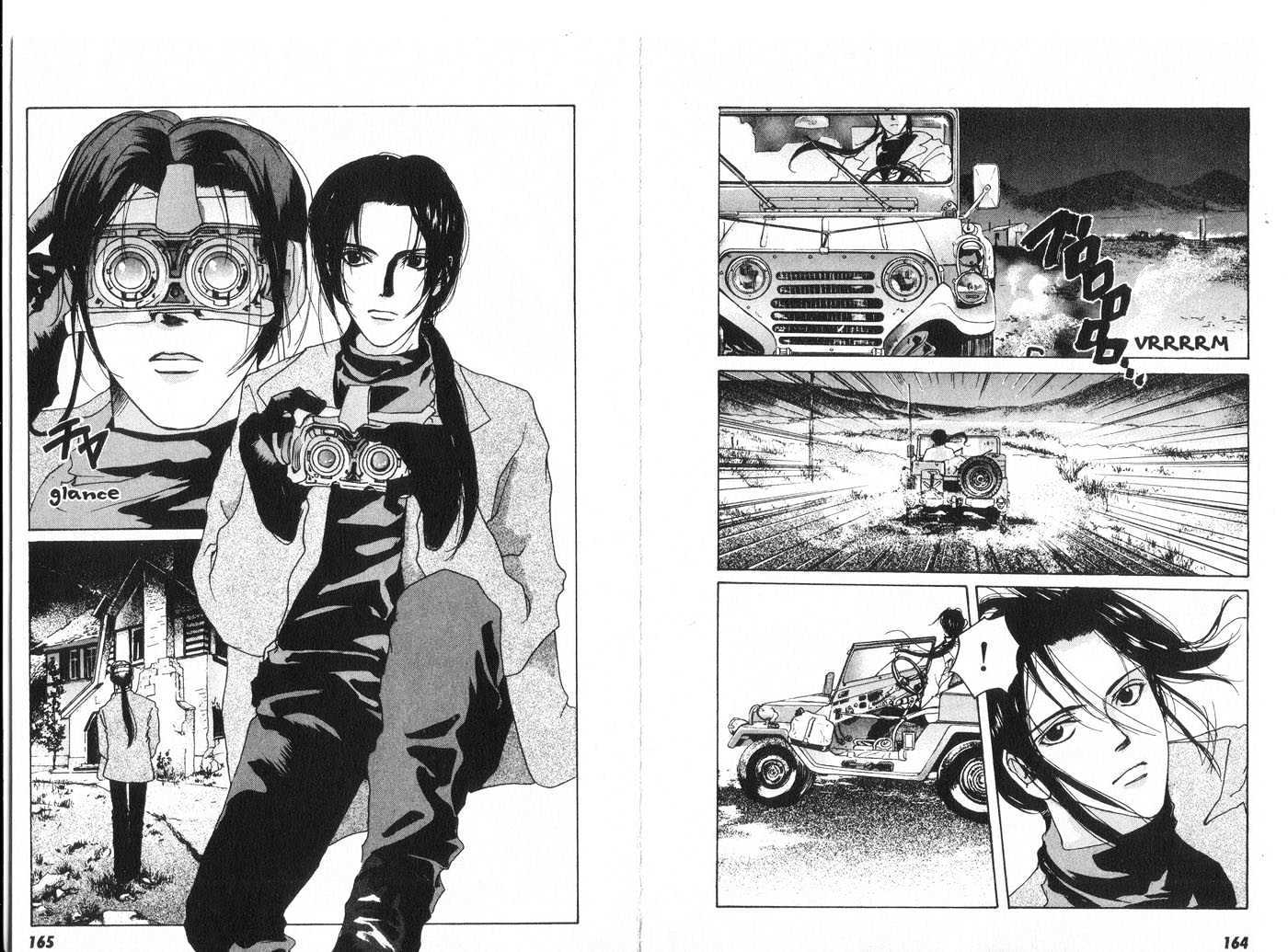 Taimashin Chapter 0.2 page 6 - Chapter 0.2