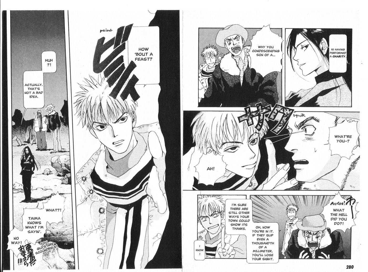 Taimashin Chapter 0.2 page 64 - Chapter 0.2