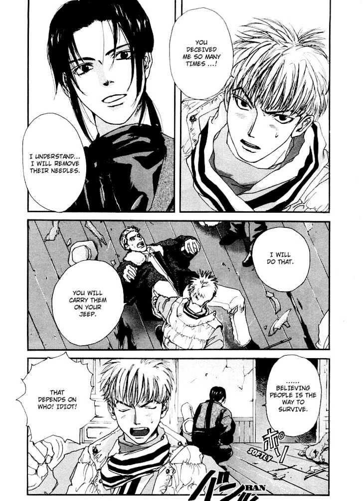 Taimashin Chapter 8 page 11 - Chapter 8