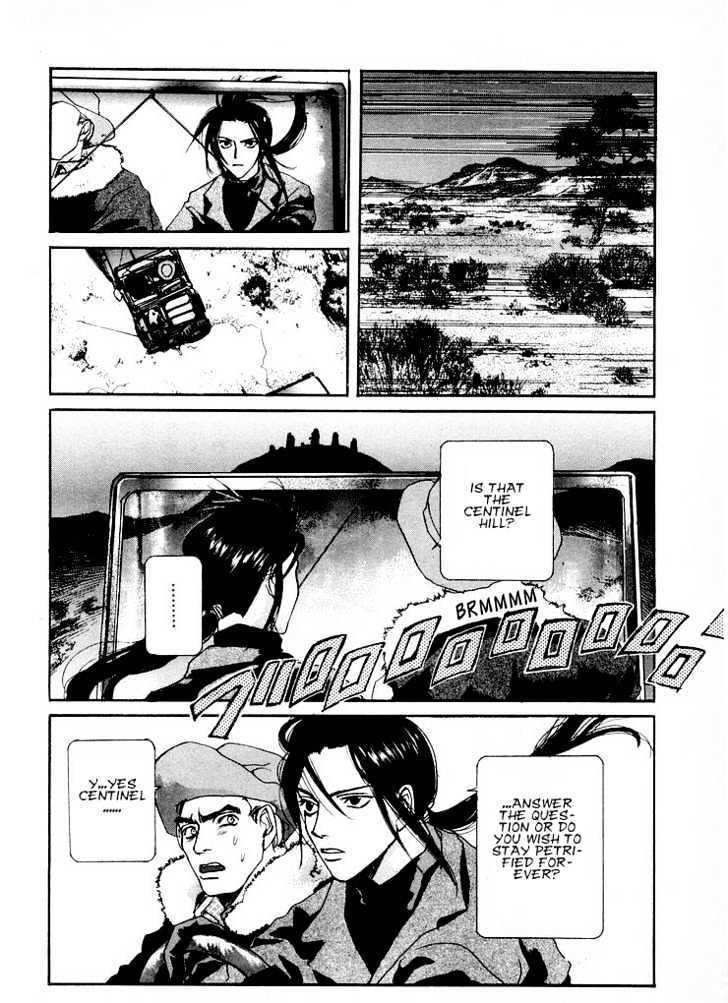 Taimashin Chapter 8 page 15 - Chapter 8