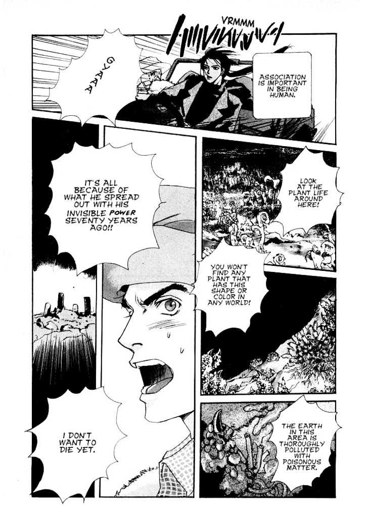 Taimashin Chapter 8 page 18 - Chapter 8