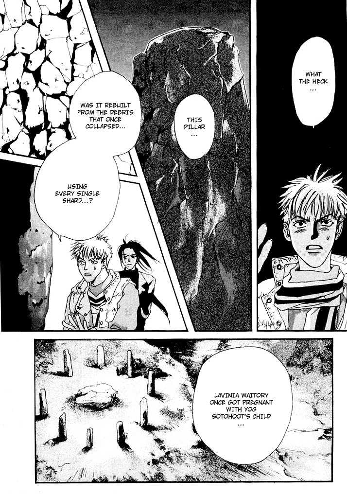 Taimashin Chapter 8 page 20 - Chapter 8