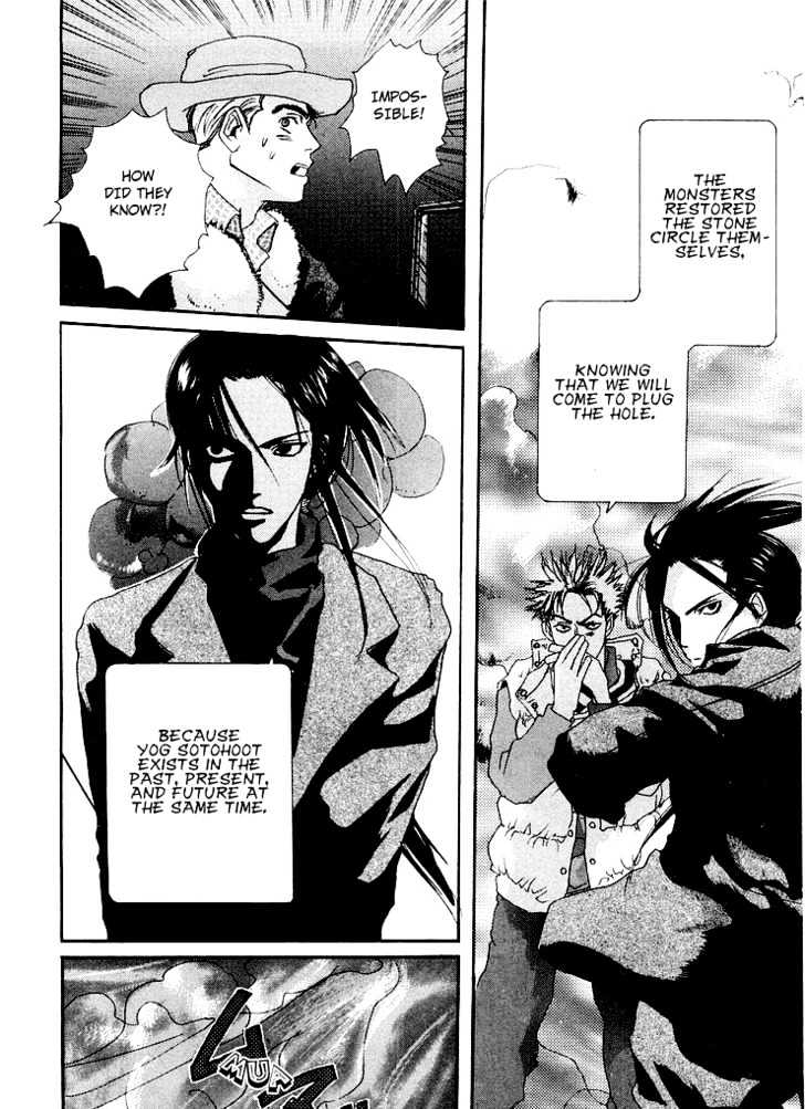 Taimashin Chapter 8 page 33 - Chapter 8
