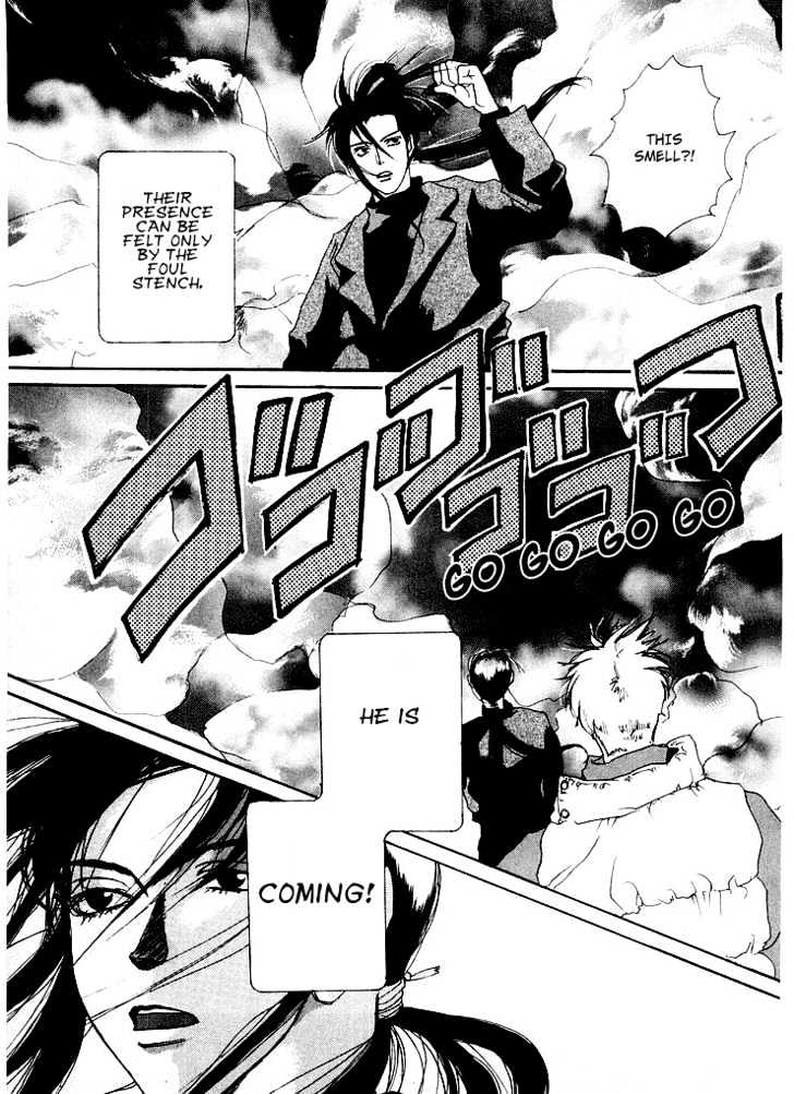 Taimashin Chapter 8 page 34 - Chapter 8