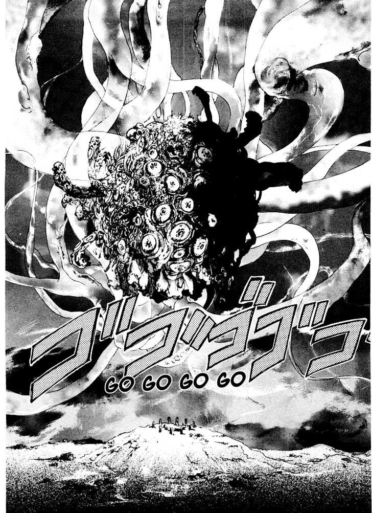 Taimashin Chapter 8 page 35 - Chapter 8