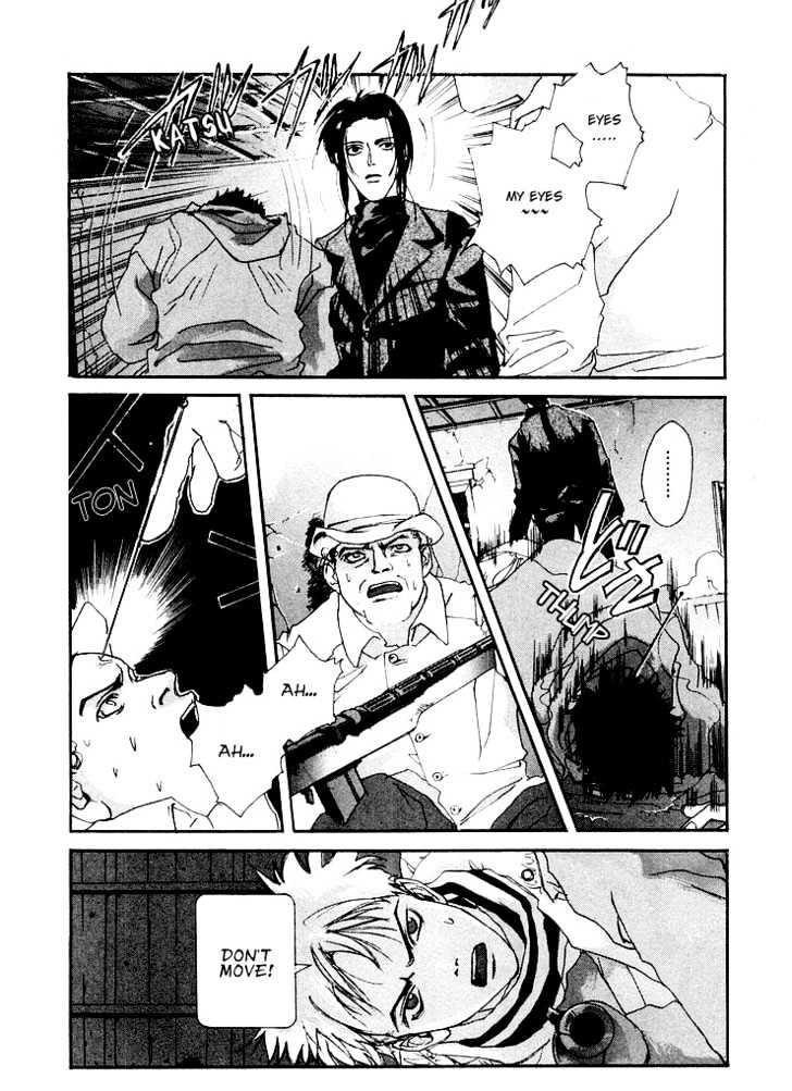 Taimashin Chapter 8 page 9 - Chapter 8