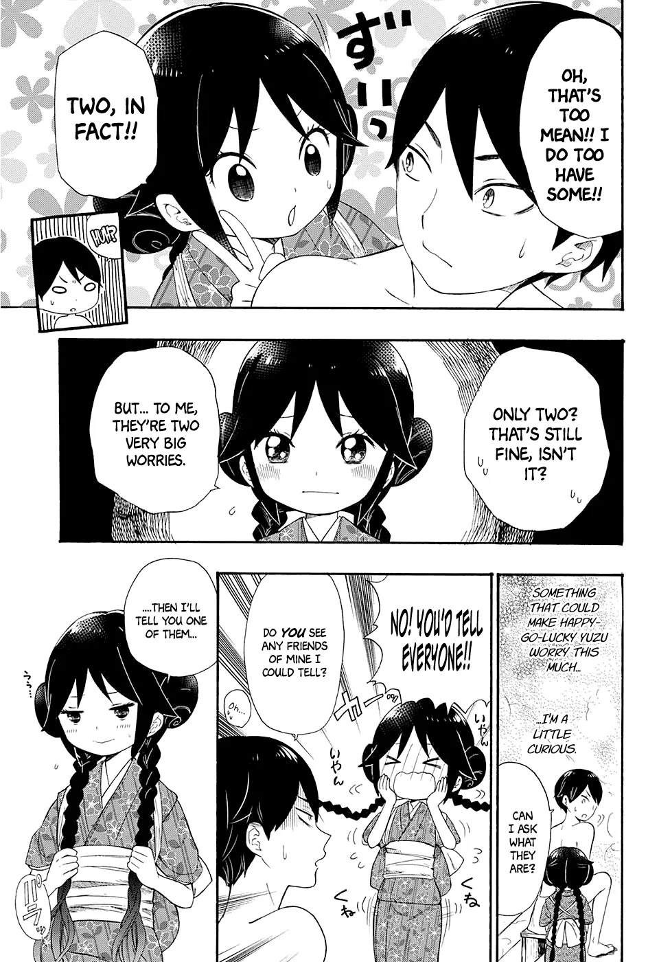 Taisho Wotome Otogibanashi Chapter 1 page 13 - Chapter 1: Yuzuki Arrives in November