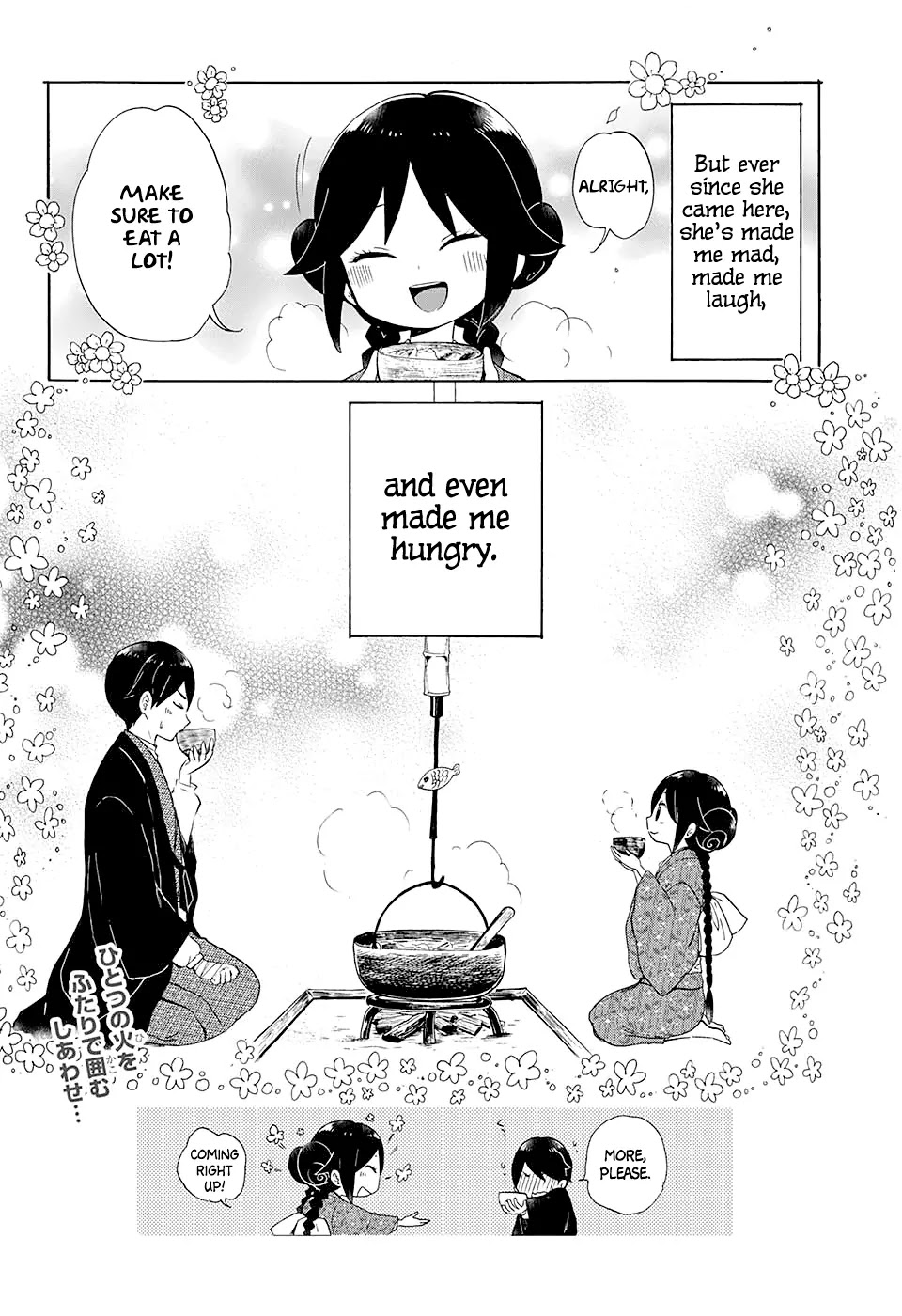 Taisho Wotome Otogibanashi Chapter 1 page 20 - Chapter 1: Yuzuki Arrives in November