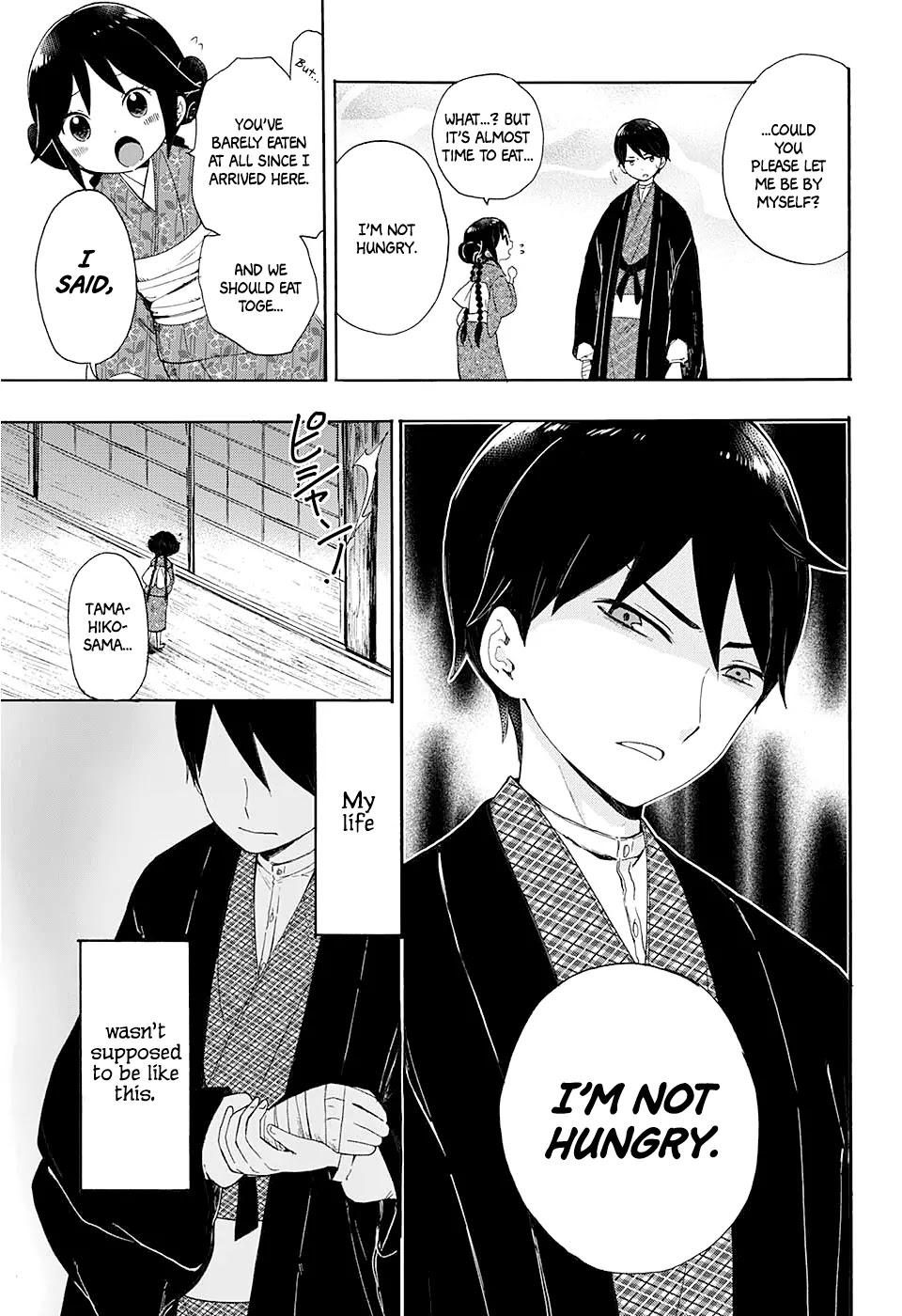 Taisho Wotome Otogibanashi Chapter 1 page 5 - Chapter 1: Yuzuki Arrives in November