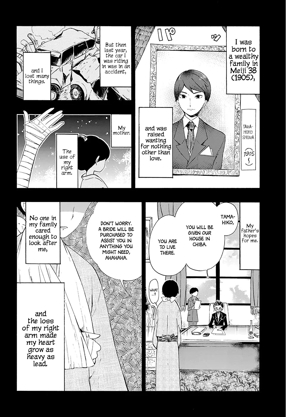 Taisho Wotome Otogibanashi Chapter 1 page 6 - Chapter 1: Yuzuki Arrives in November