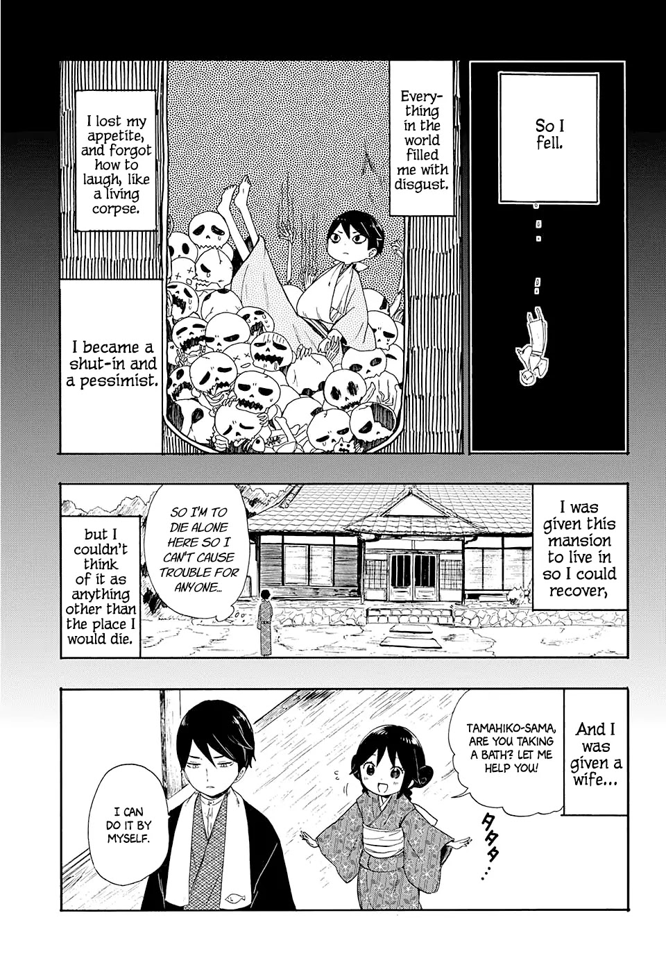 Taisho Wotome Otogibanashi Chapter 1 page 7 - Chapter 1: Yuzuki Arrives in November