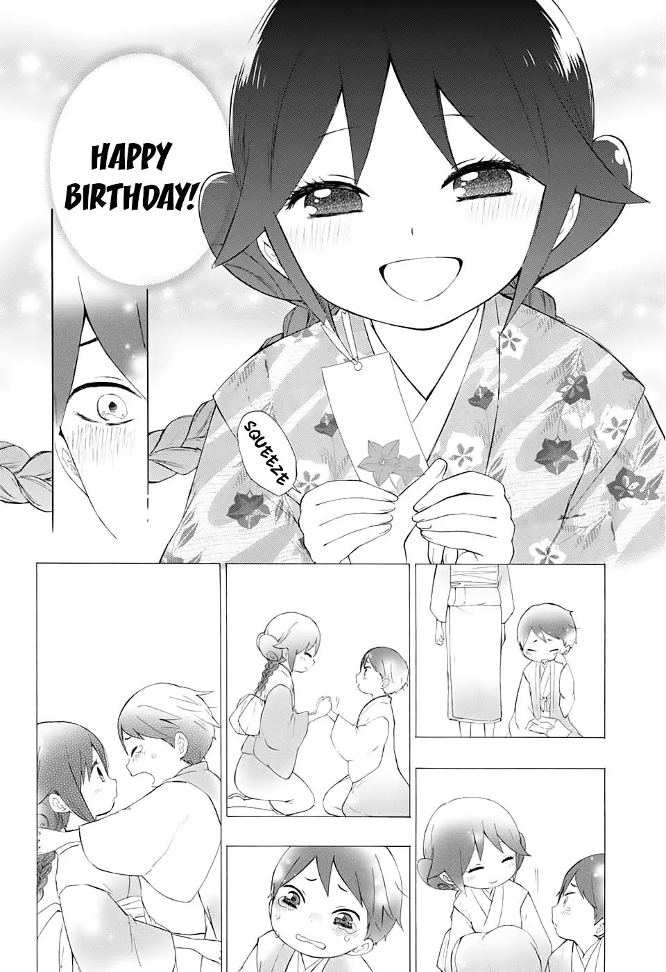 Taisho Wotome Otogibanashi Chapter 10 page 13 - Chapter 10