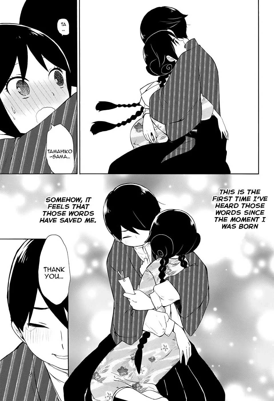 Taisho Wotome Otogibanashi Chapter 10 page 14 - Chapter 10